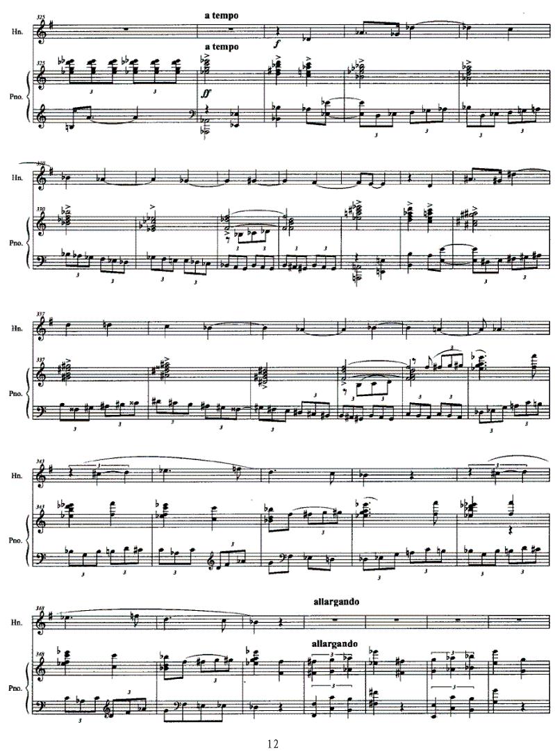 圆号与钢琴叙事曲其它曲谱（图12）