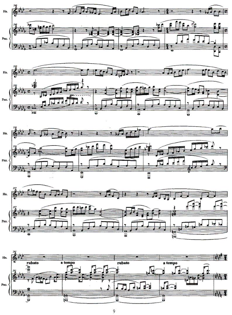 圆号与钢琴叙事曲其它曲谱（图9）