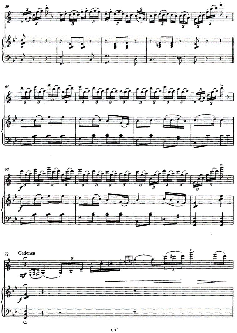 引子、主题与变奏（单簧管独奏）其它曲谱（图5）