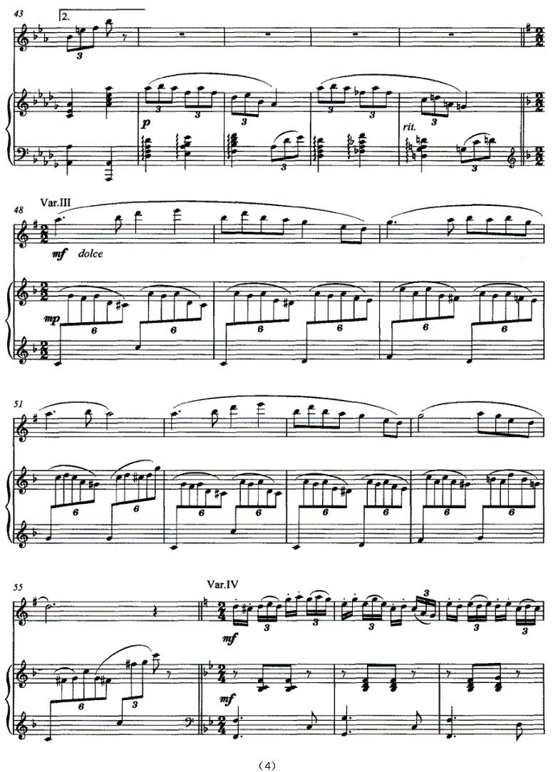 引子、主题与变奏（单簧管独奏）其它曲谱（图4）