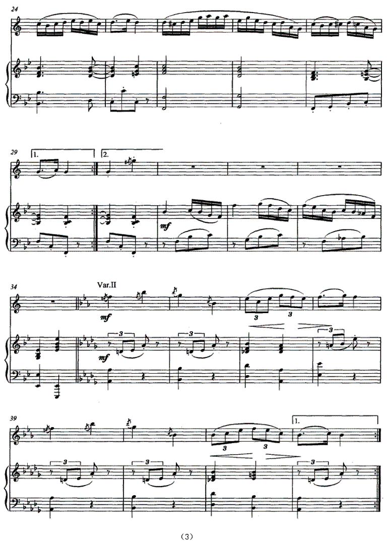 引子、主题与变奏（单簧管独奏）其它曲谱（图3）