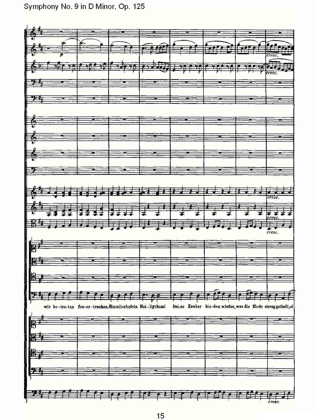 D小调第九交响曲 Op.125第四乐章（一）其它曲谱（图15）