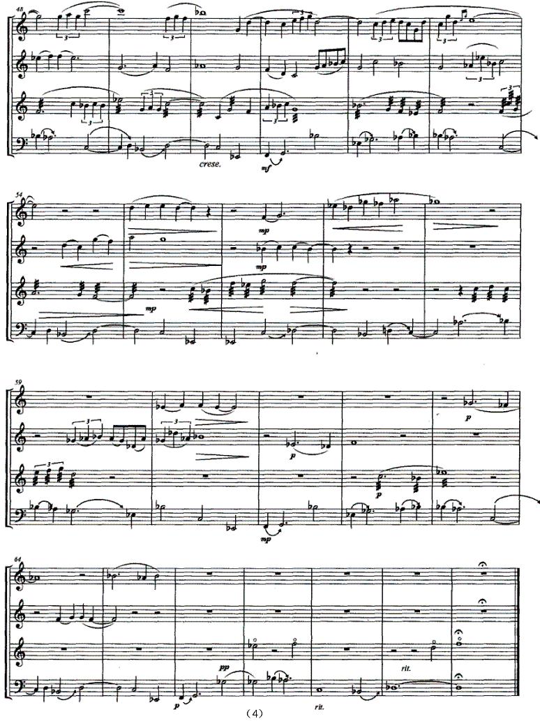 天香（箫、二胡、琵琶、古筝四重奏）其它曲谱（图4）