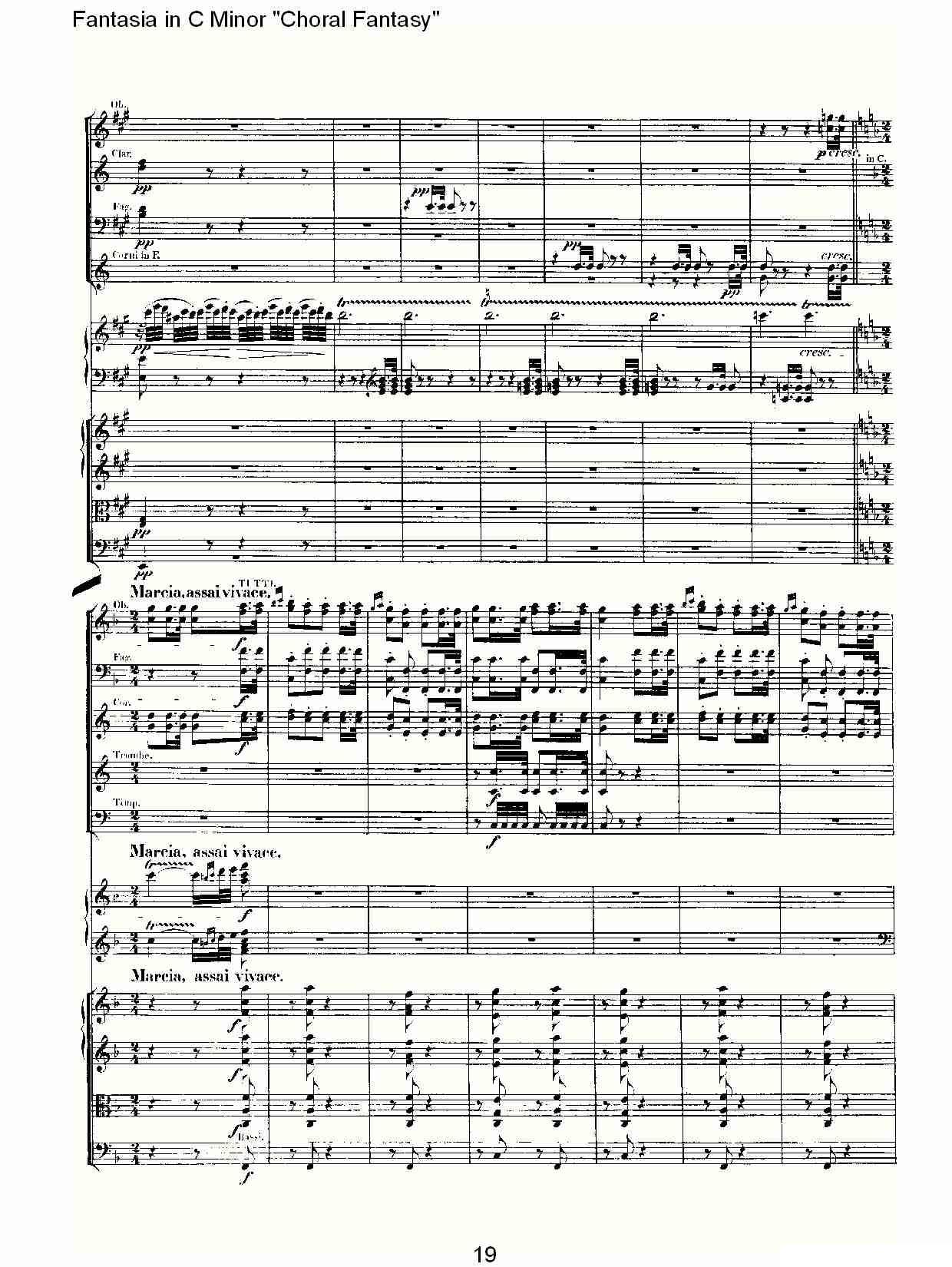 C小调幻想曲“幻想合奏”第二乐章其它曲谱（图19）