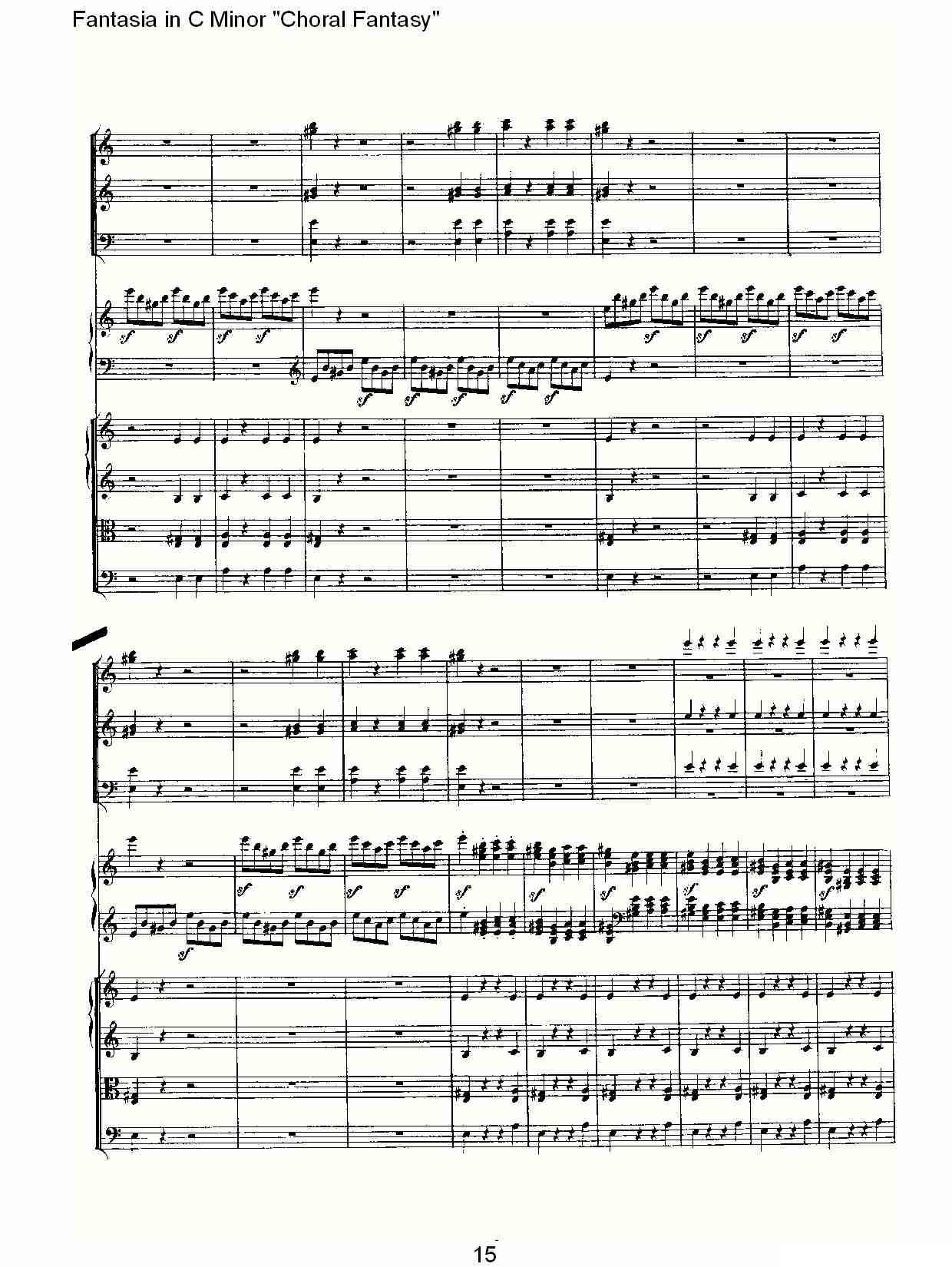 C小调幻想曲“幻想合奏”第二乐章其它曲谱（图15）