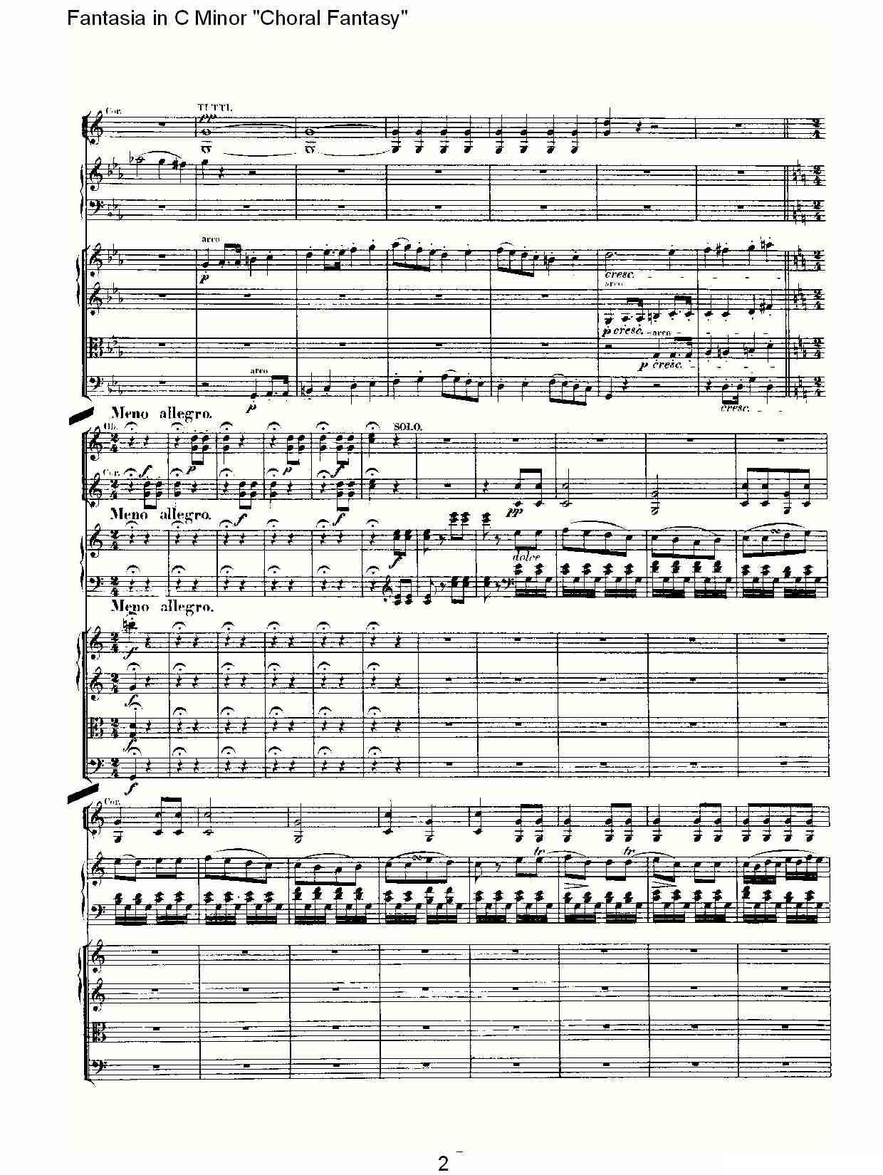 C小调幻想曲“幻想合奏”第二乐章其它曲谱（图2）