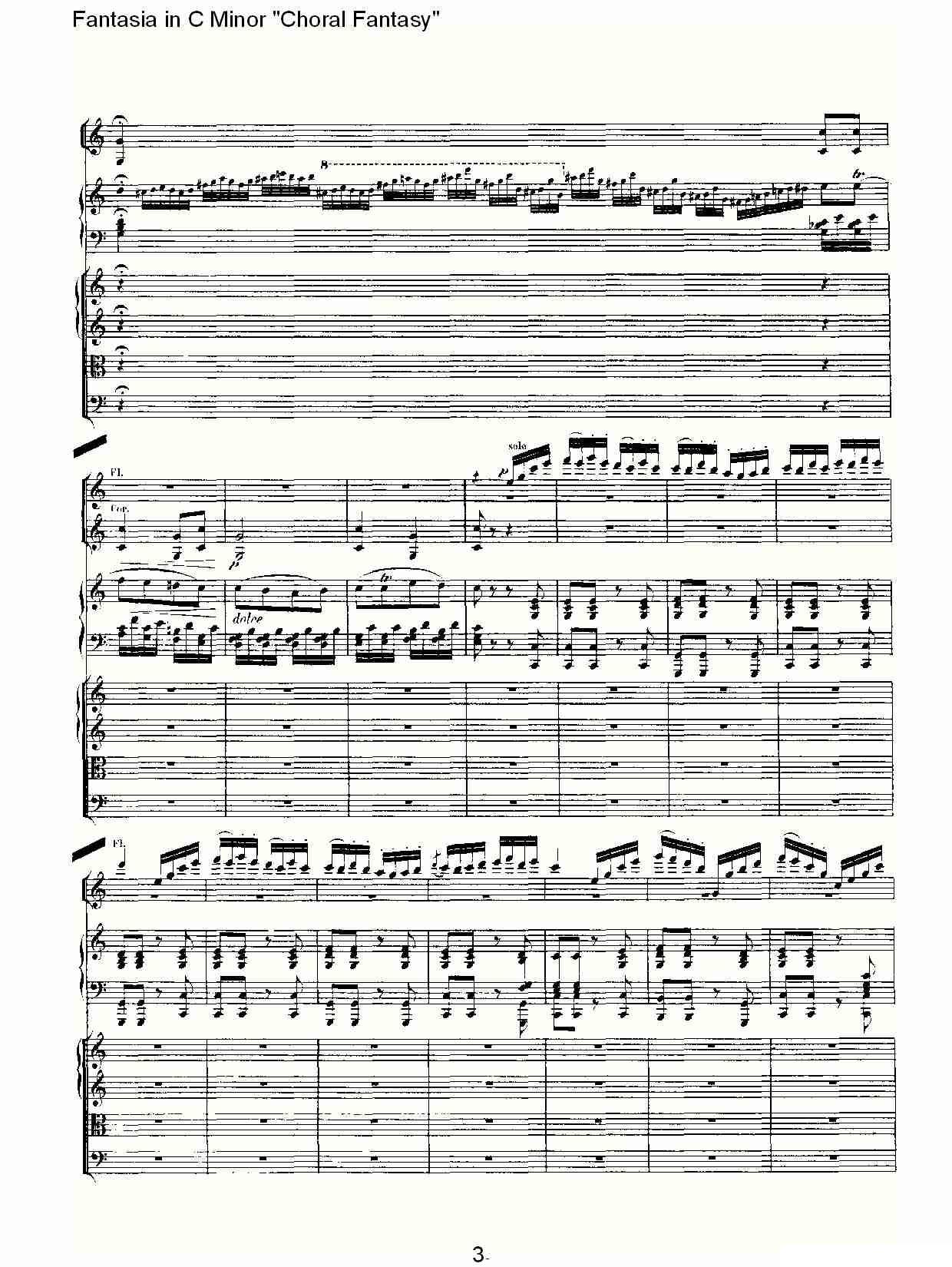 C小调幻想曲“幻想合奏”第二乐章其它曲谱（图3）