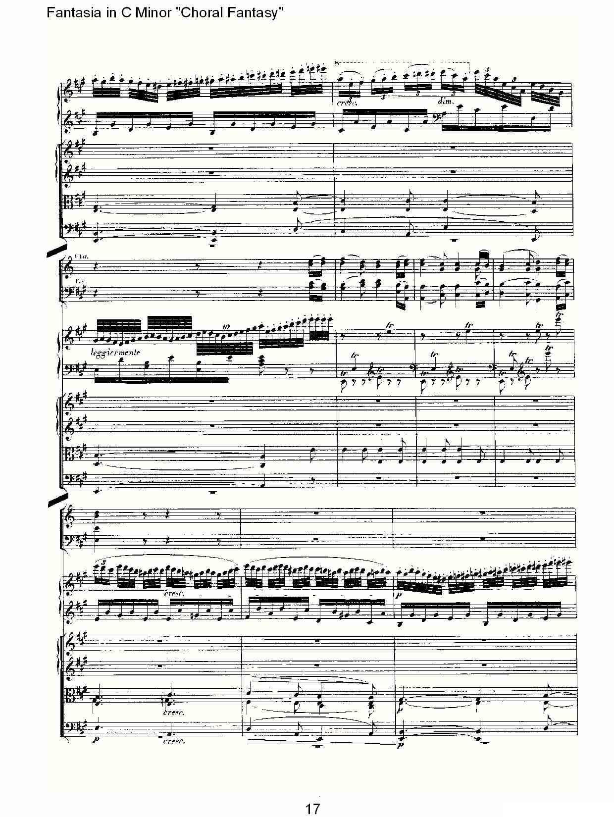 C小调幻想曲“幻想合奏”第二乐章其它曲谱（图17）