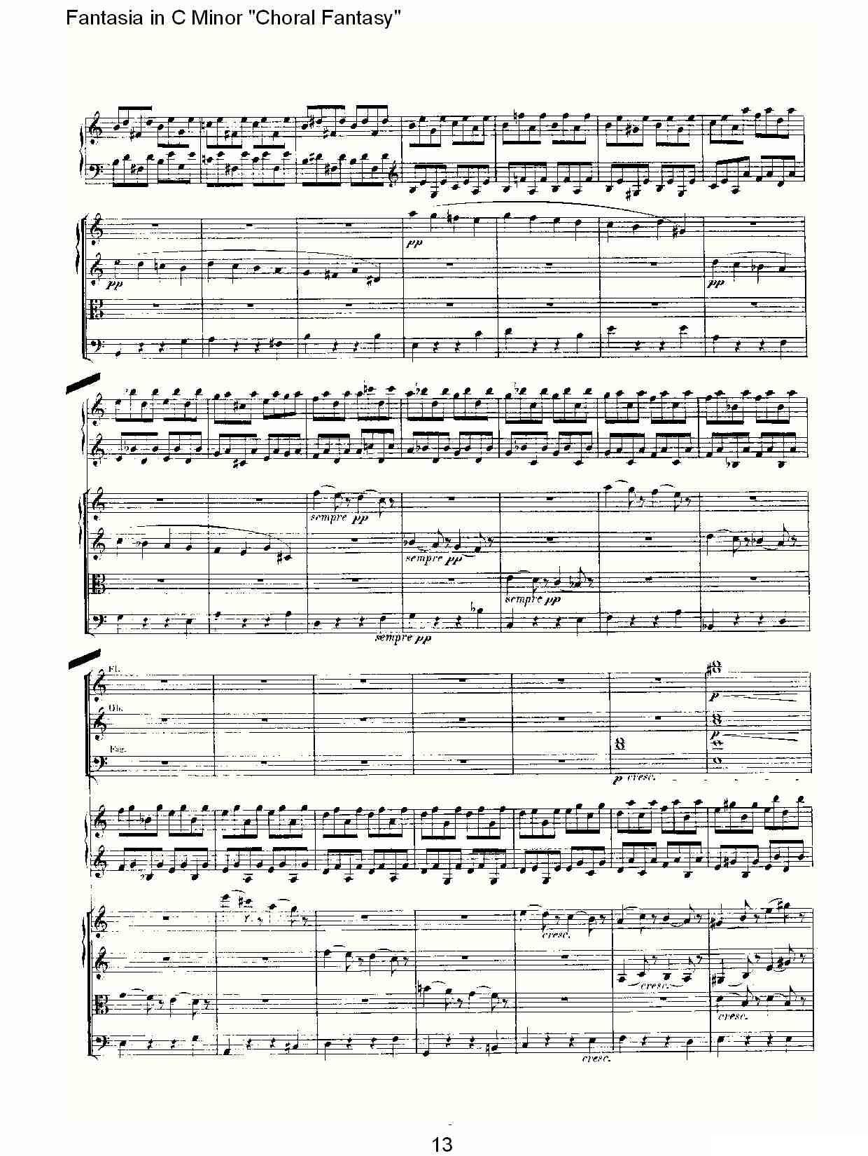C小调幻想曲“幻想合奏”第二乐章其它曲谱（图13）