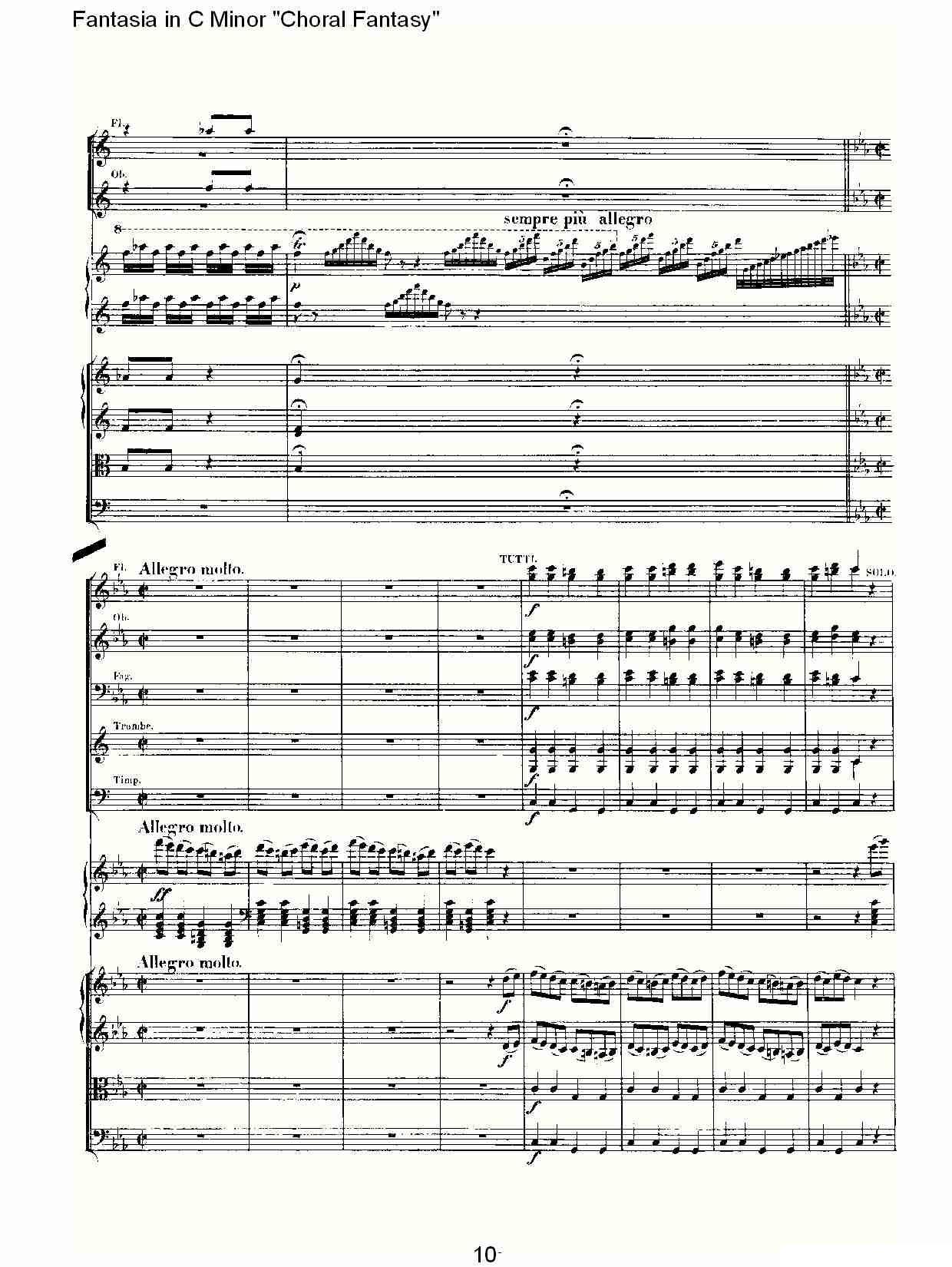 C小调幻想曲“幻想合奏”第二乐章其它曲谱（图10）