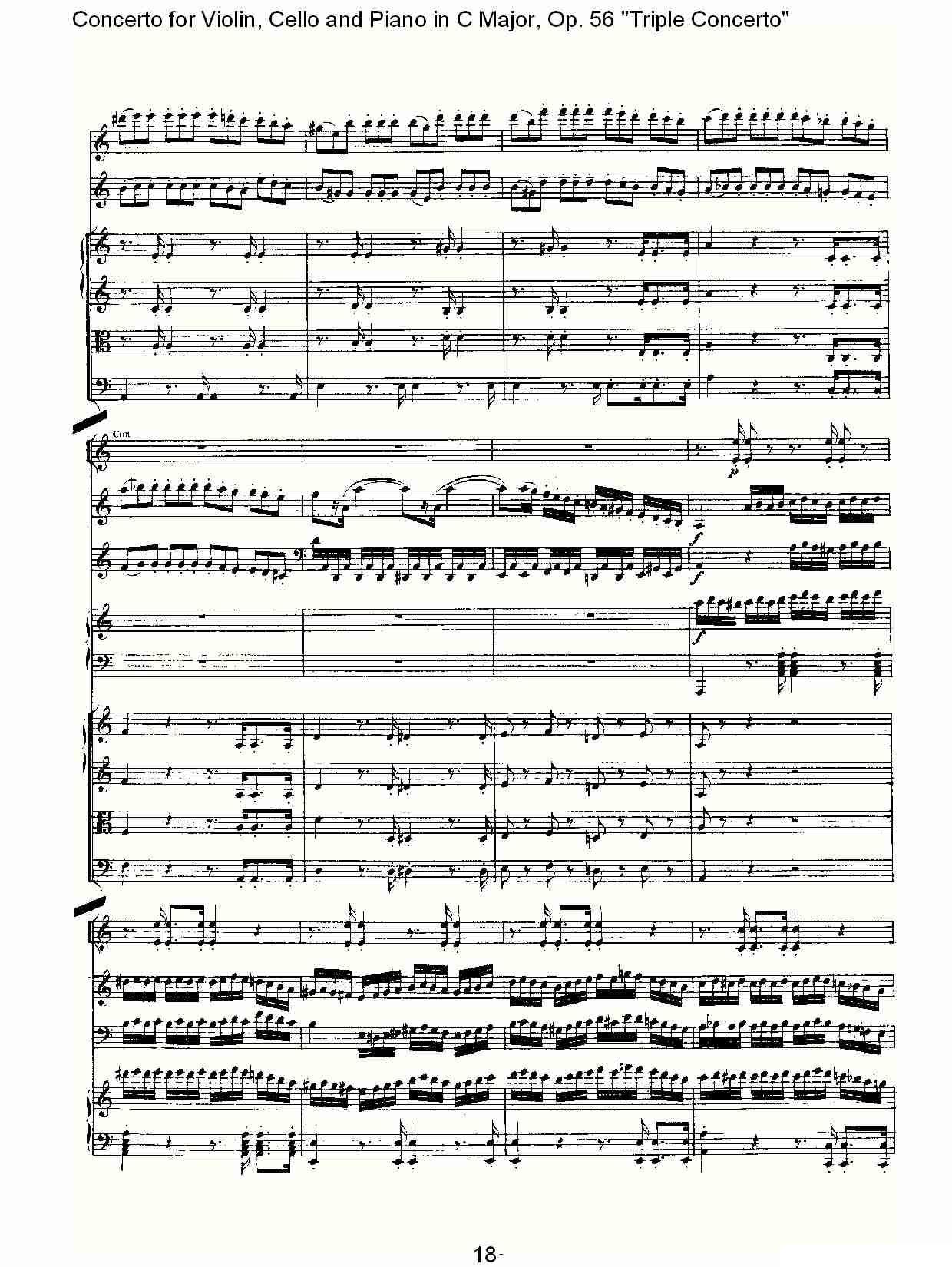C大调大提琴与钢琴协奏曲 Op.56第一乐章（一）其它曲谱（图18）