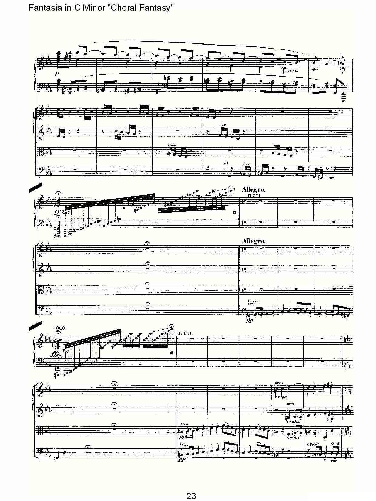 C小调幻想曲“幻想合奏”第二乐章其它曲谱（图23）