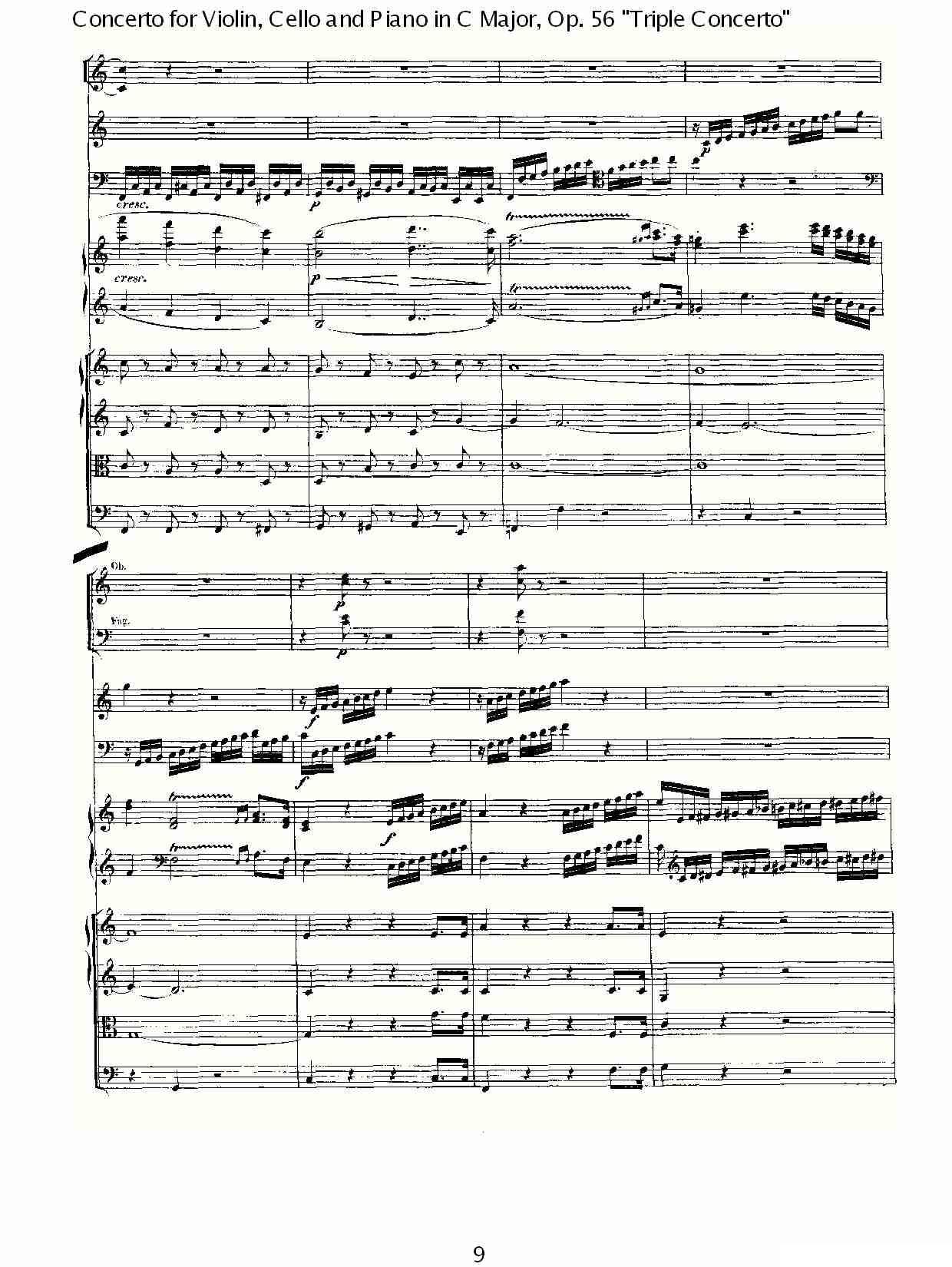 C大调大提琴与钢琴协奏曲 Op.56第一乐章（一）其它曲谱（图9）