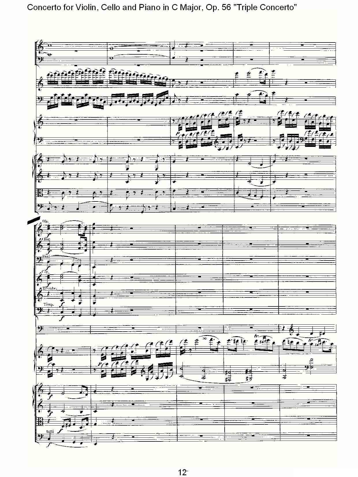 C大调大提琴与钢琴协奏曲 Op.56第一乐章（一）其它曲谱（图12）