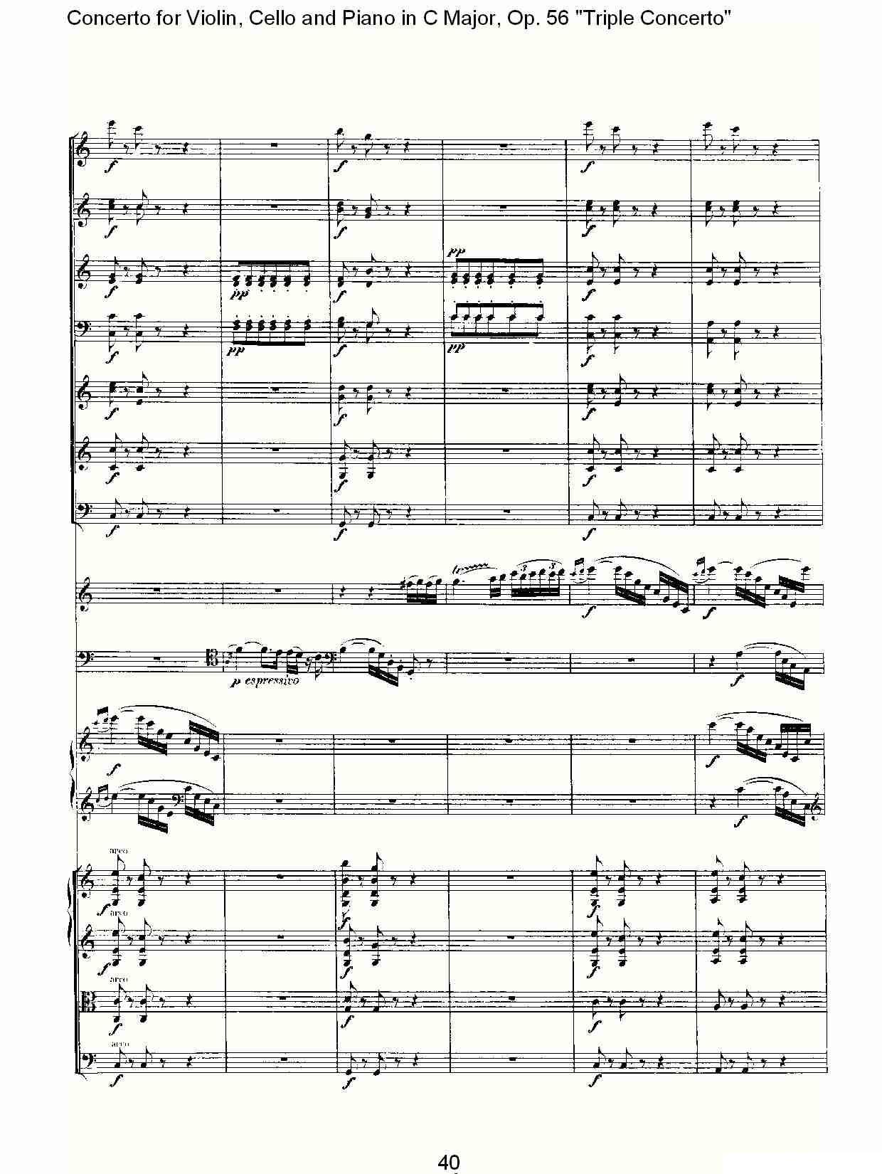 C大调大提琴与钢琴协奏曲 Op.56第三乐章（二）其它曲谱（图10）