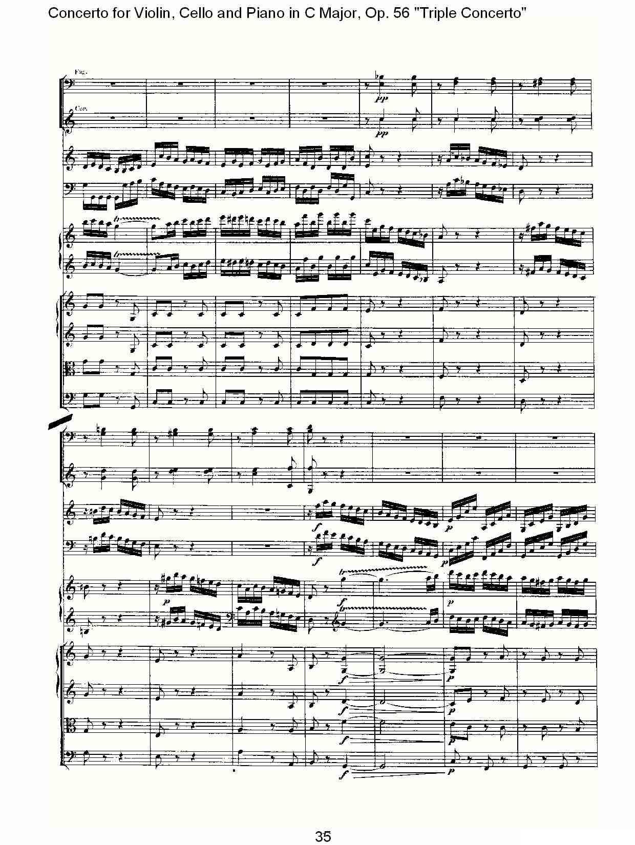 C大调大提琴与钢琴协奏曲 Op.56第三乐章（二）其它曲谱（图5）