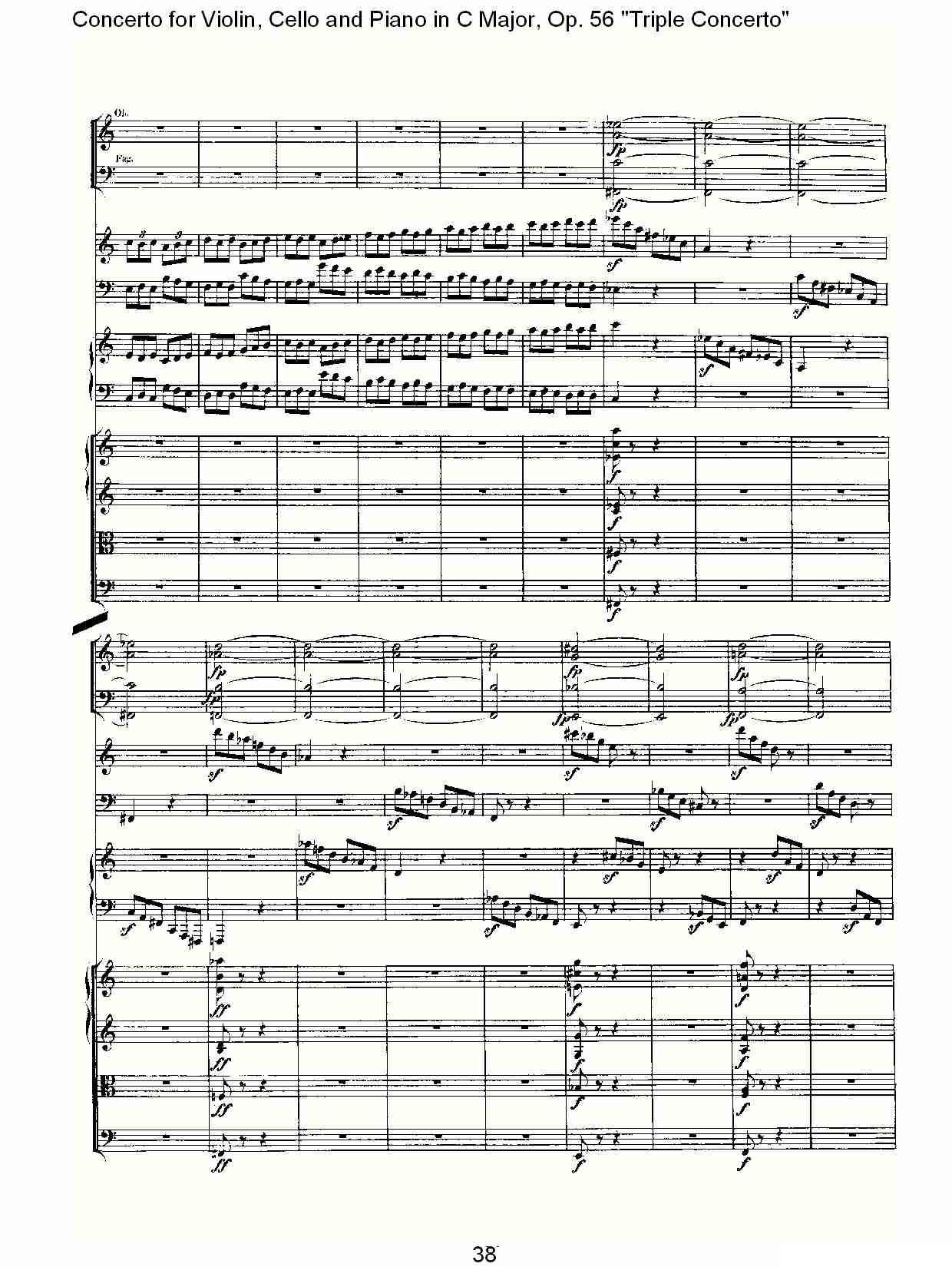 C大调大提琴与钢琴协奏曲 Op.56第三乐章（二）其它曲谱（图8）