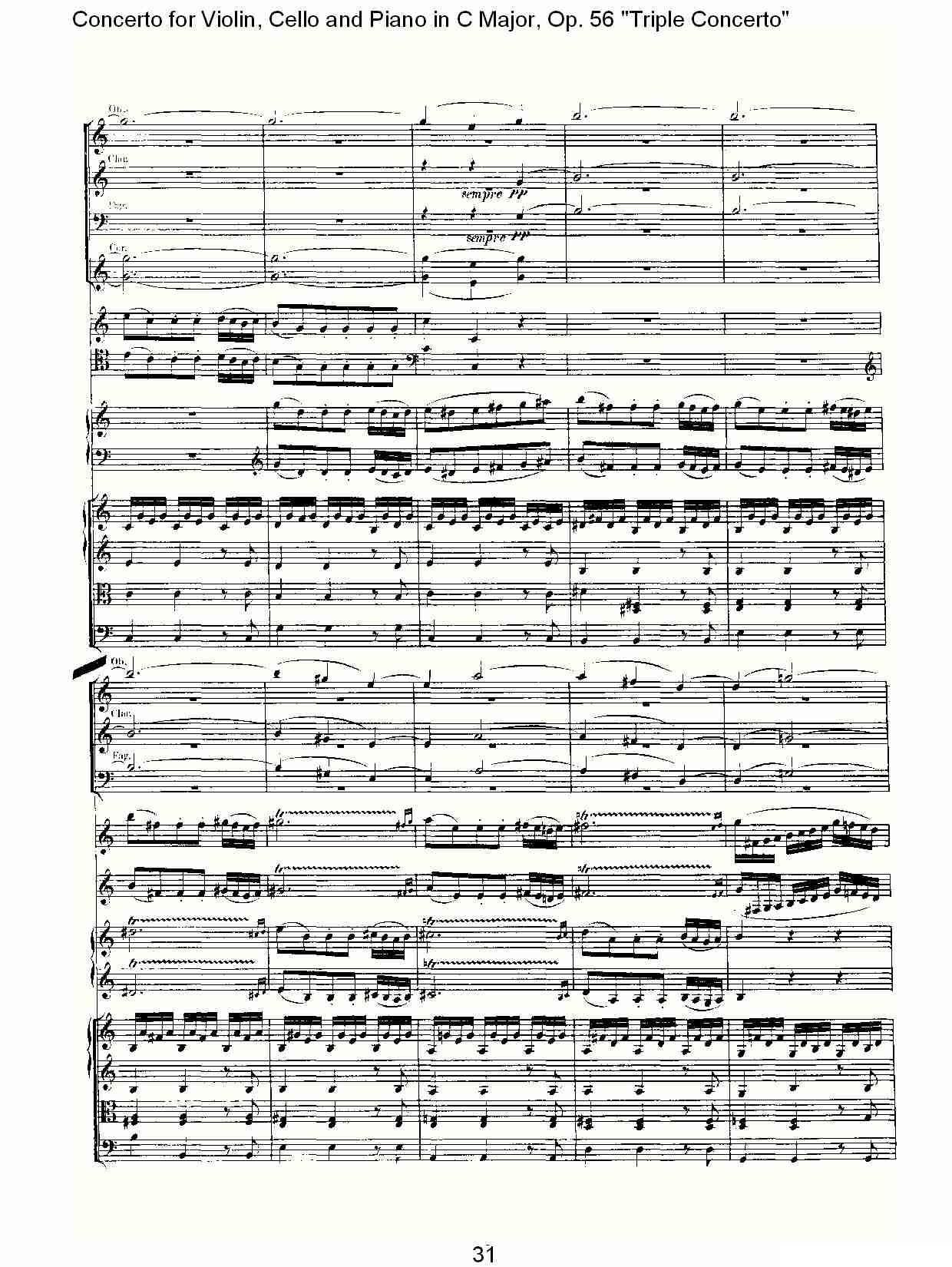 C大调大提琴与钢琴协奏曲 Op.56第三乐章（二）其它曲谱（图1）