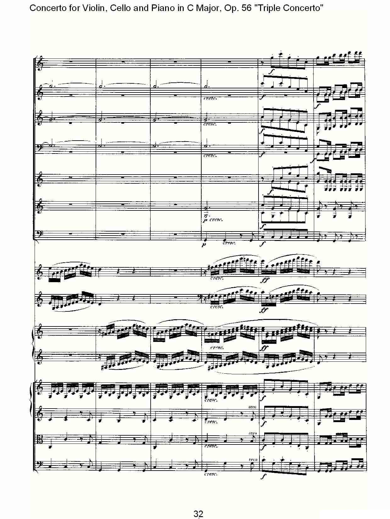 C大调大提琴与钢琴协奏曲 Op.56第三乐章（二）其它曲谱（图2）