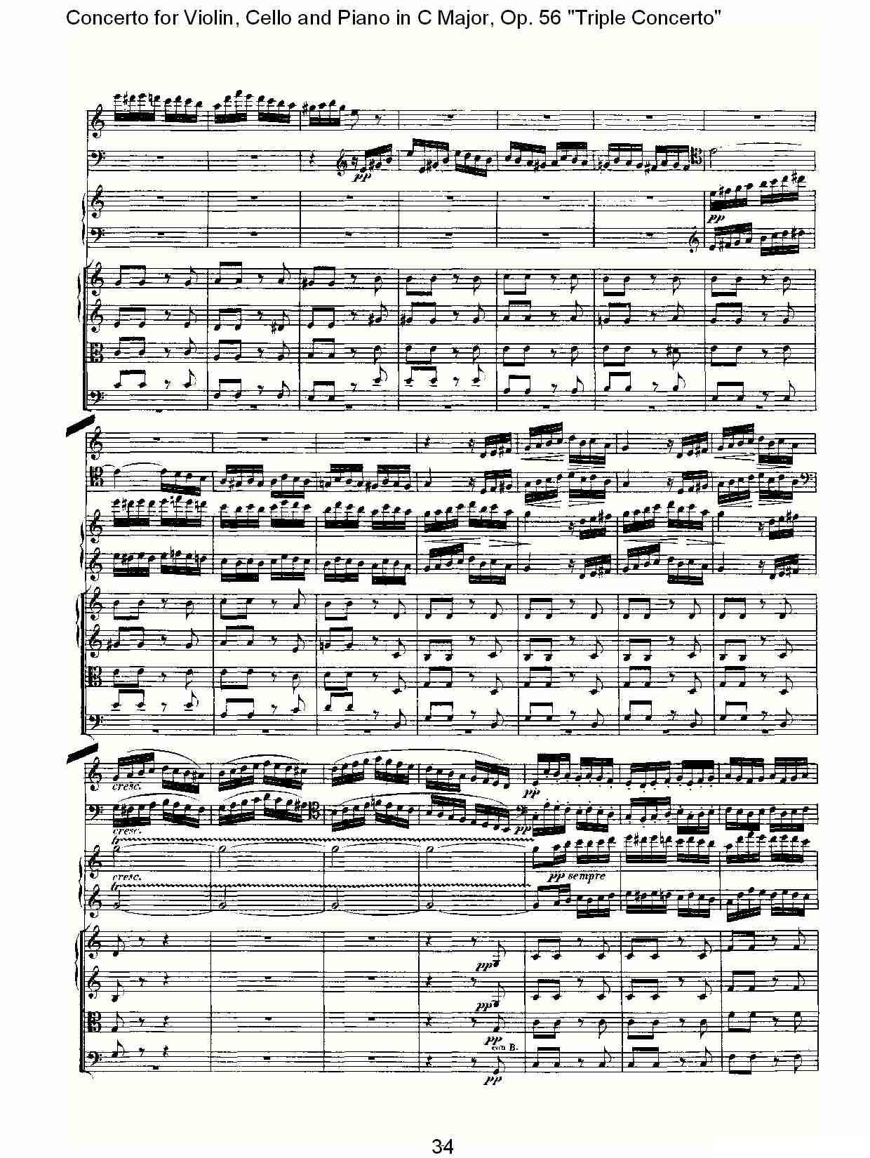 C大调大提琴与钢琴协奏曲 Op.56第三乐章（二）其它曲谱（图4）