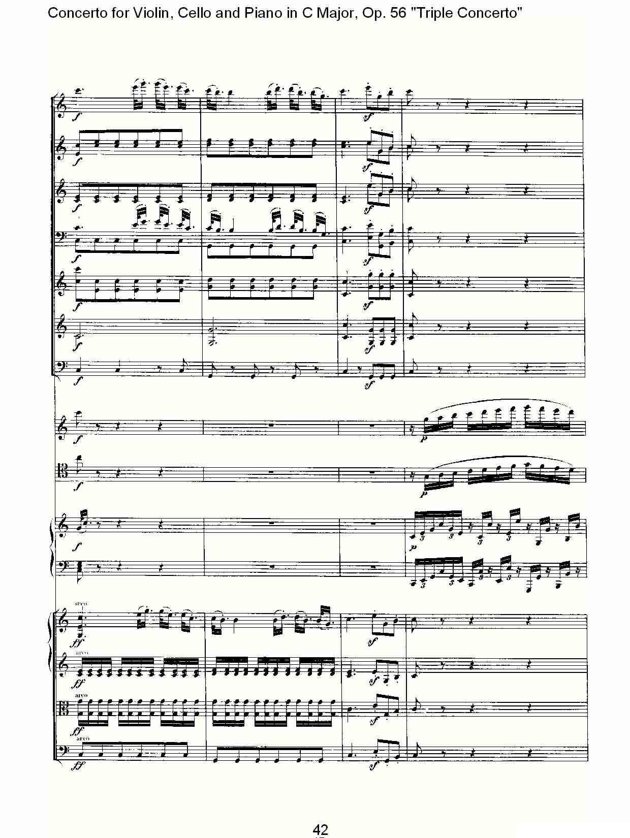 C大调大提琴与钢琴协奏曲 Op.56第三乐章（二）其它曲谱（图12）