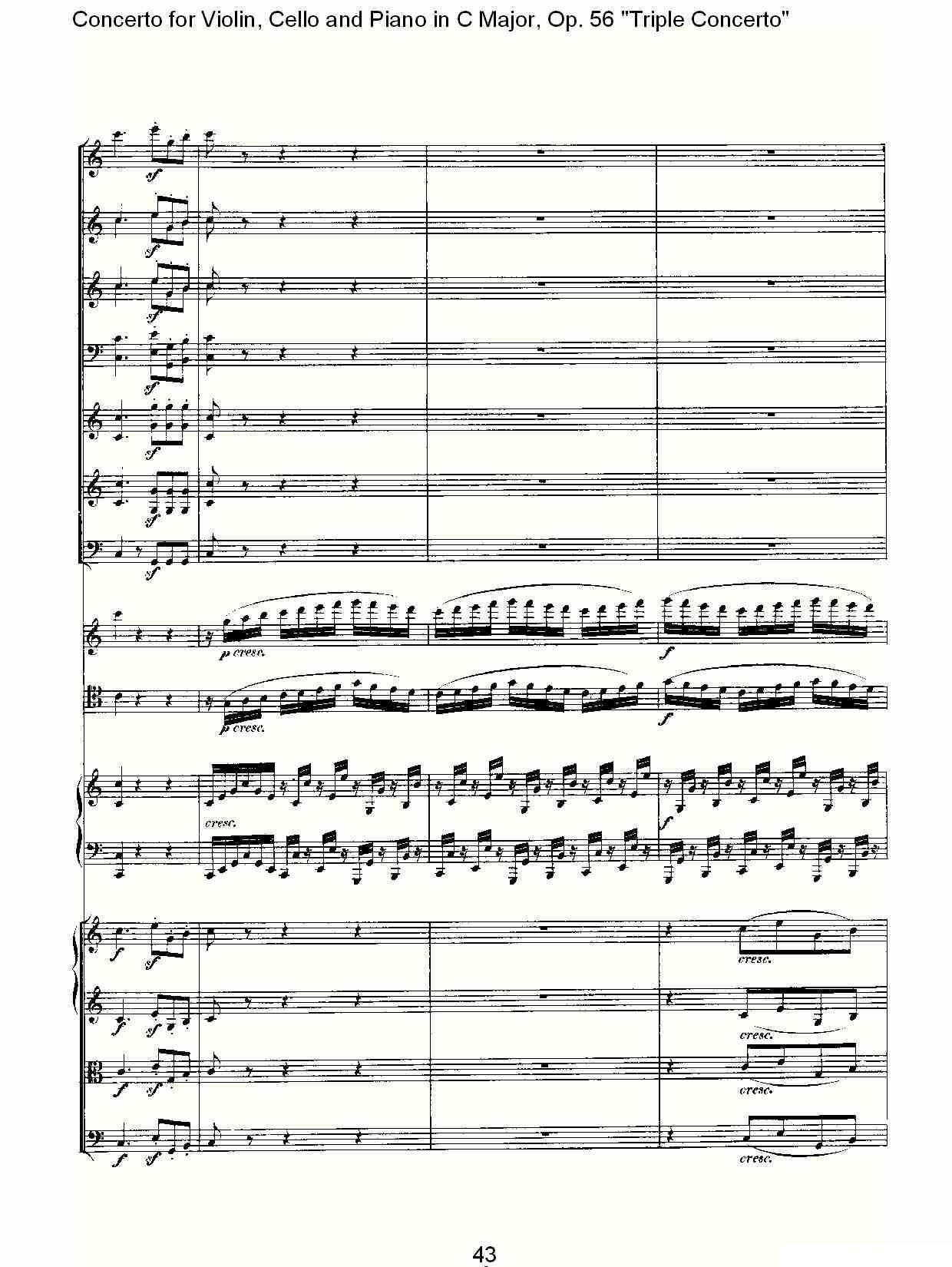 C大调大提琴与钢琴协奏曲 Op.56第三乐章（二）其它曲谱（图13）