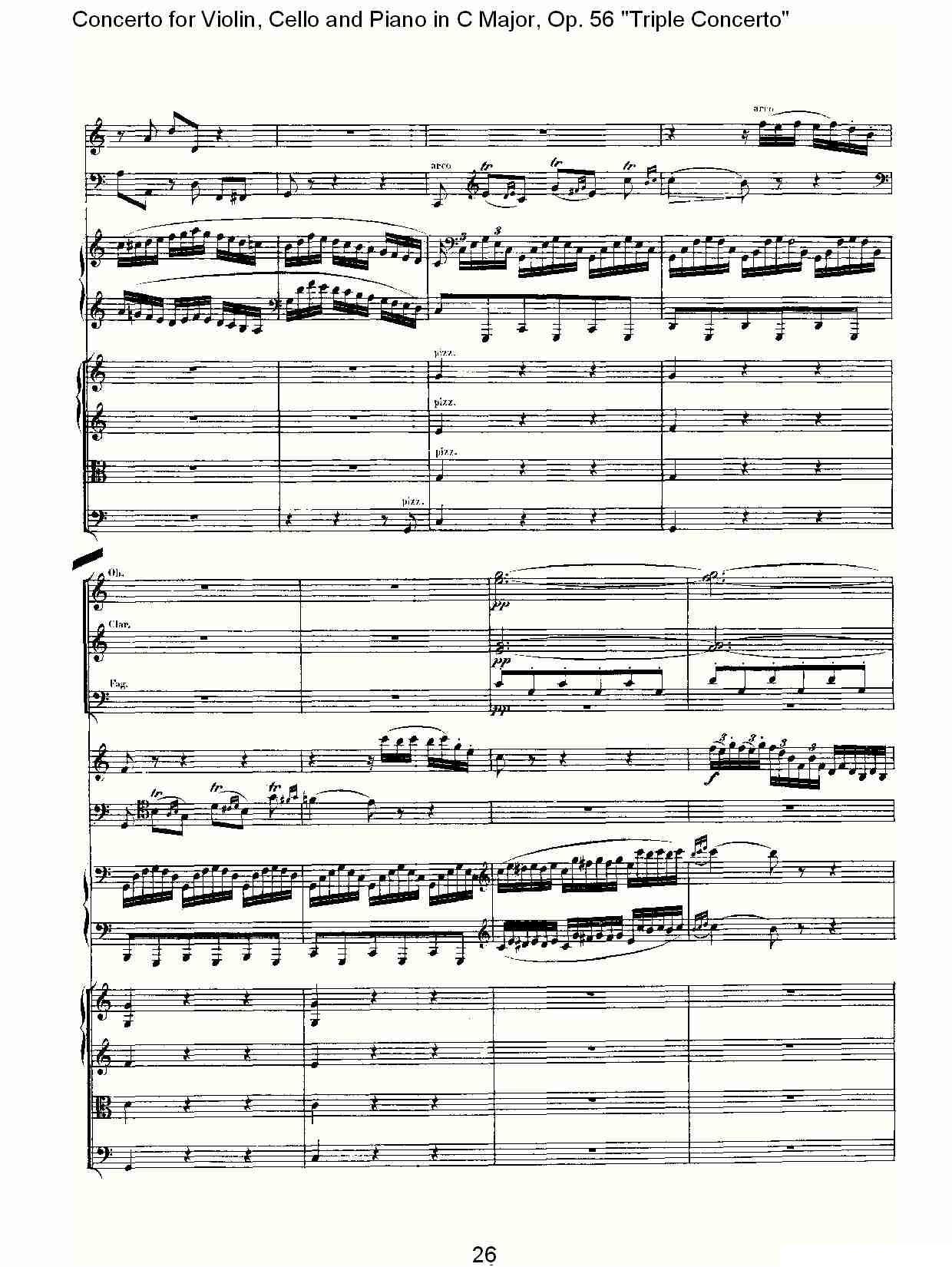 C大调大提琴与钢琴协奏曲 Op.56第三乐章（一）其它曲谱（图26）