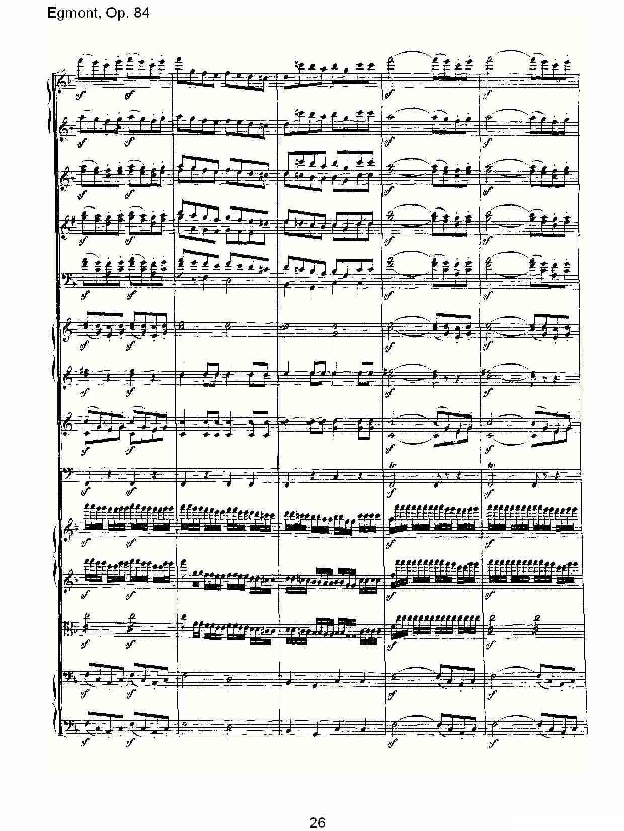 Egmont，Op. 84其它曲谱（图26）