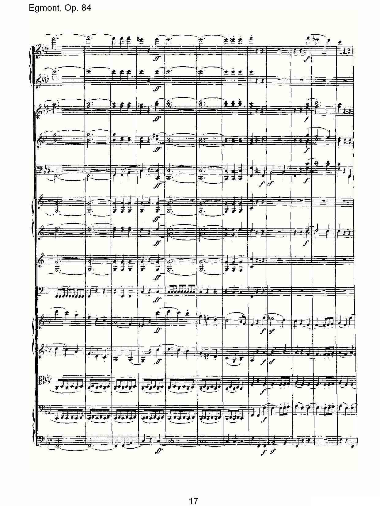 Egmont，Op. 84其它曲谱（图17）