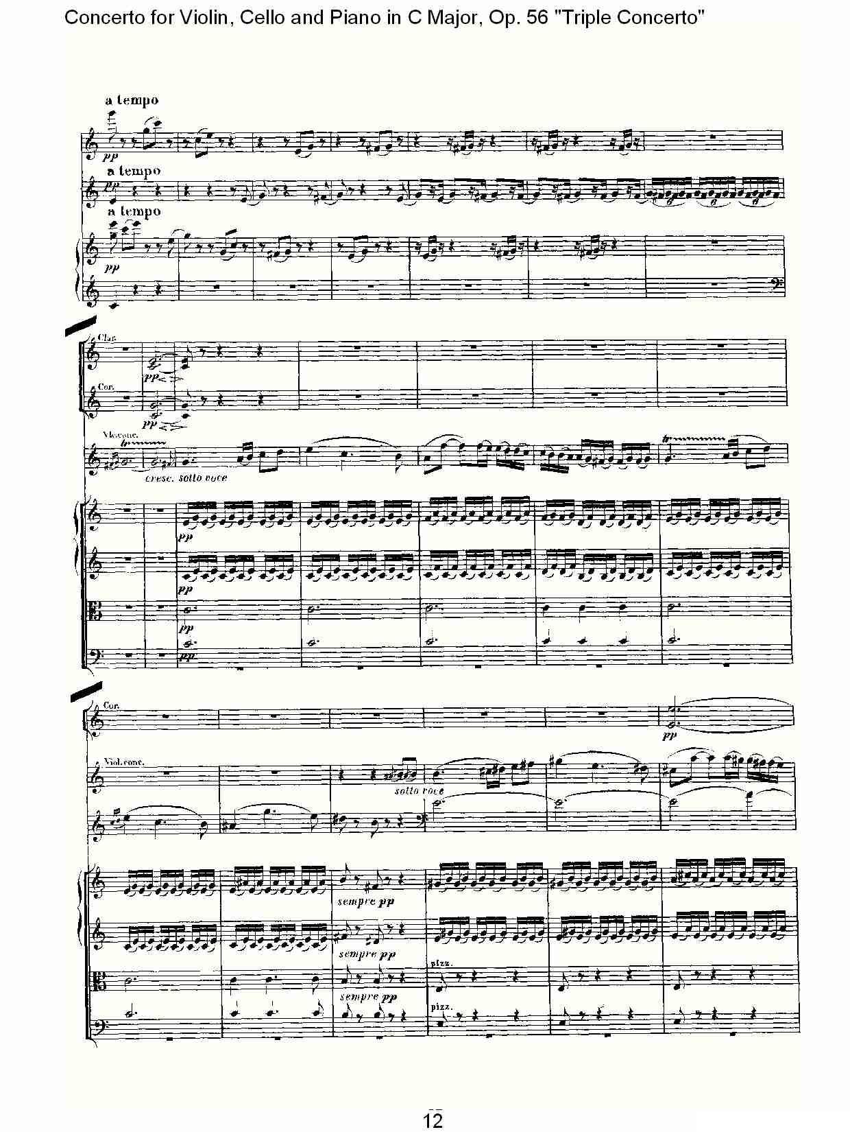 C大调大提琴与钢琴协奏曲 Op.56第三乐章（一）其它曲谱（图12）