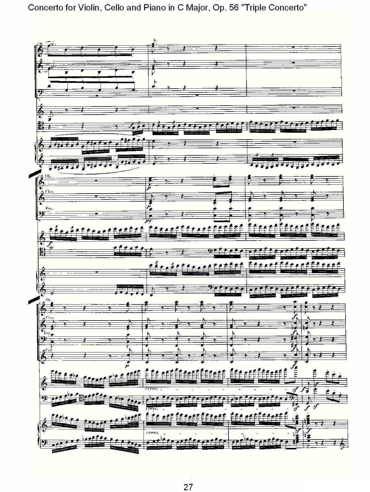 C大调大提琴与钢琴协奏曲 Op.56第三乐章（一）其它曲谱（图28）