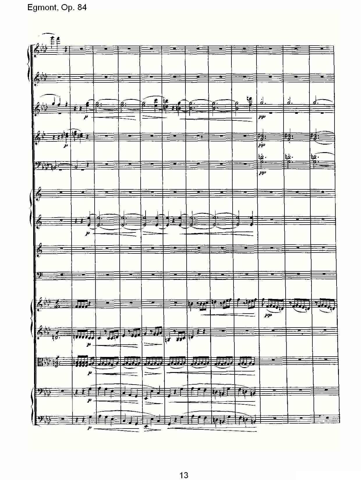 Egmont，Op. 84其它曲谱（图13）