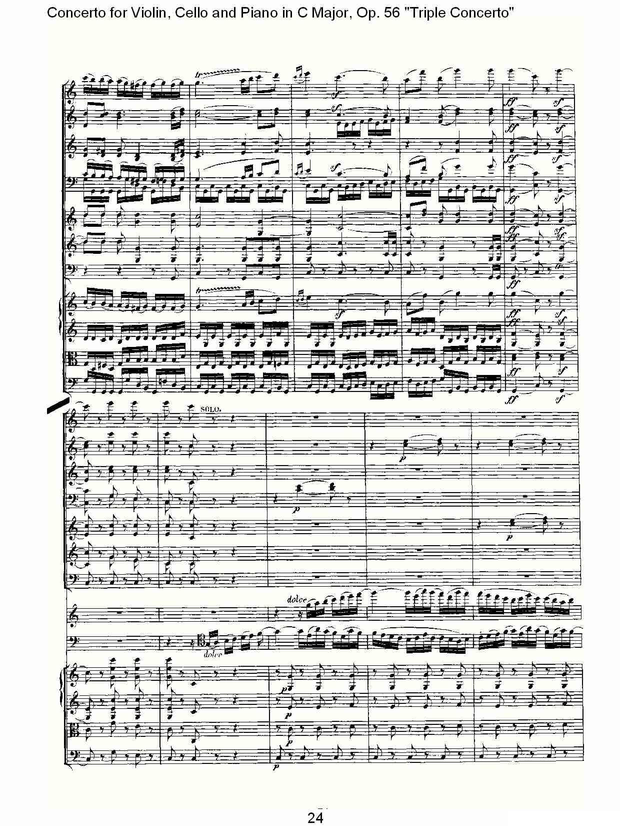 C大调大提琴与钢琴协奏曲 Op.56第三乐章（一）其它曲谱（图25）