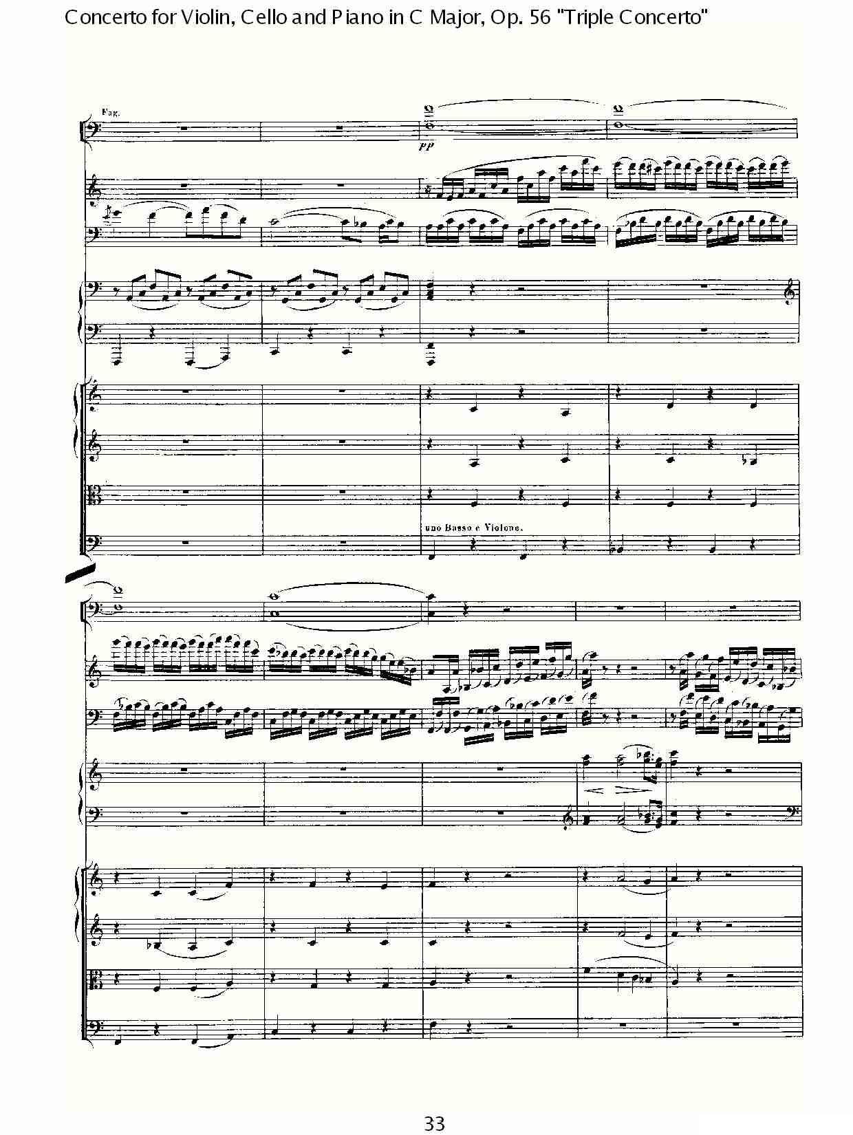 C大调大提琴与钢琴协奏曲Op.56第一（二）其它曲谱（图3）