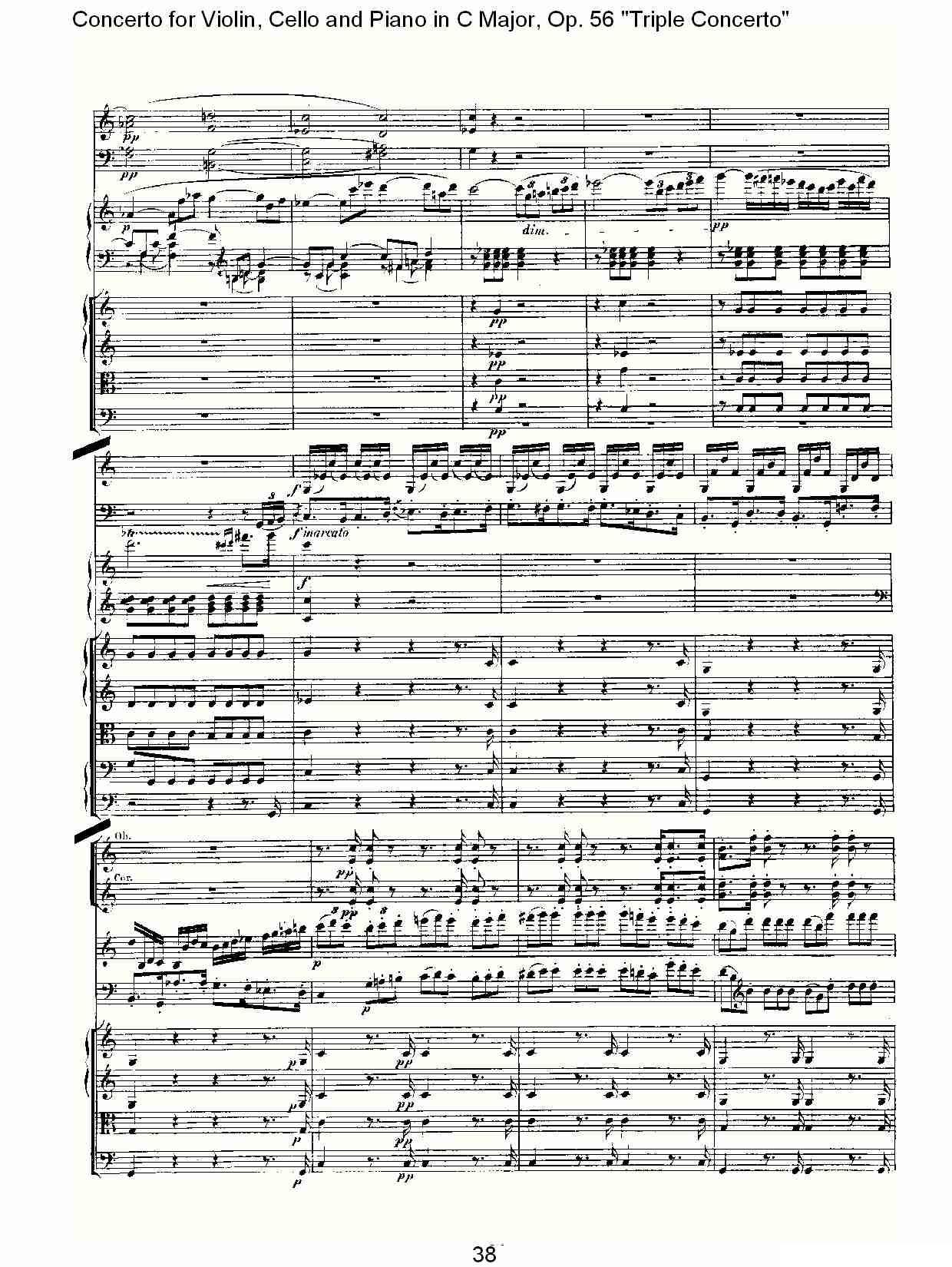 C大调大提琴与钢琴协奏曲Op.56第一（二）其它曲谱（图8）