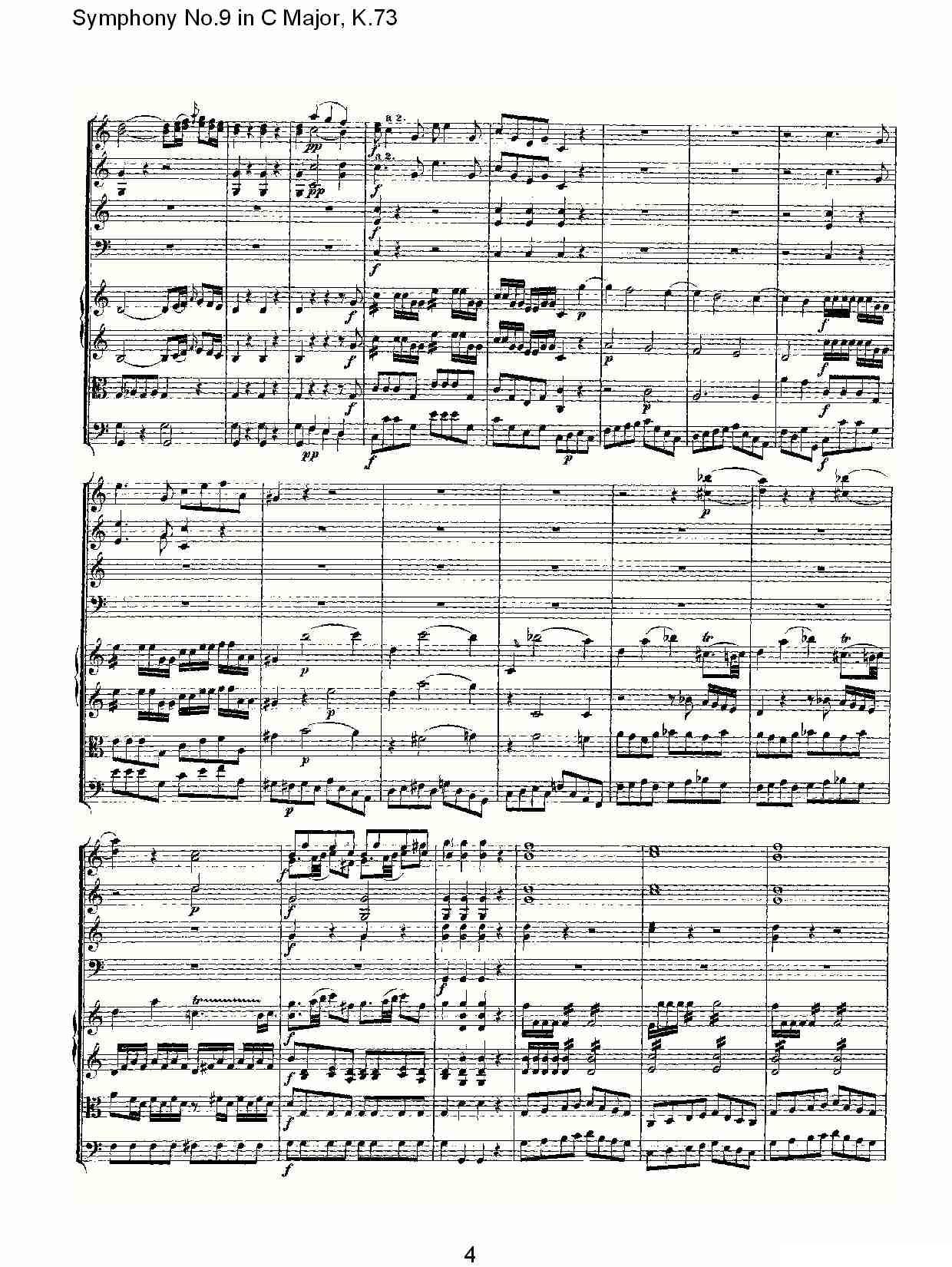 Symphony No.9 in C Major, K.73（C大调第九交响曲K.73）其它曲谱（图5）