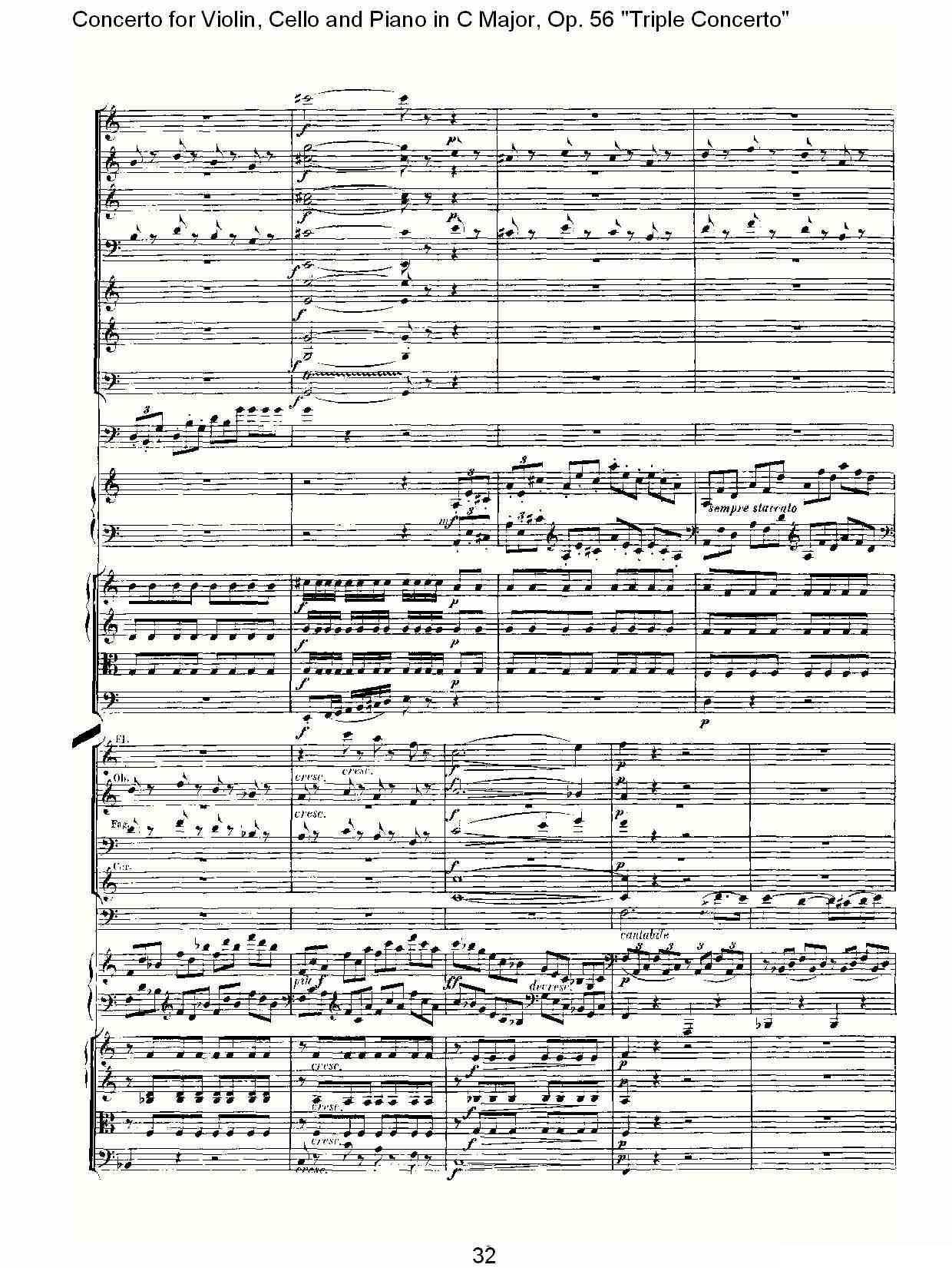 C大调大提琴与钢琴协奏曲Op.56第一（二）其它曲谱（图2）