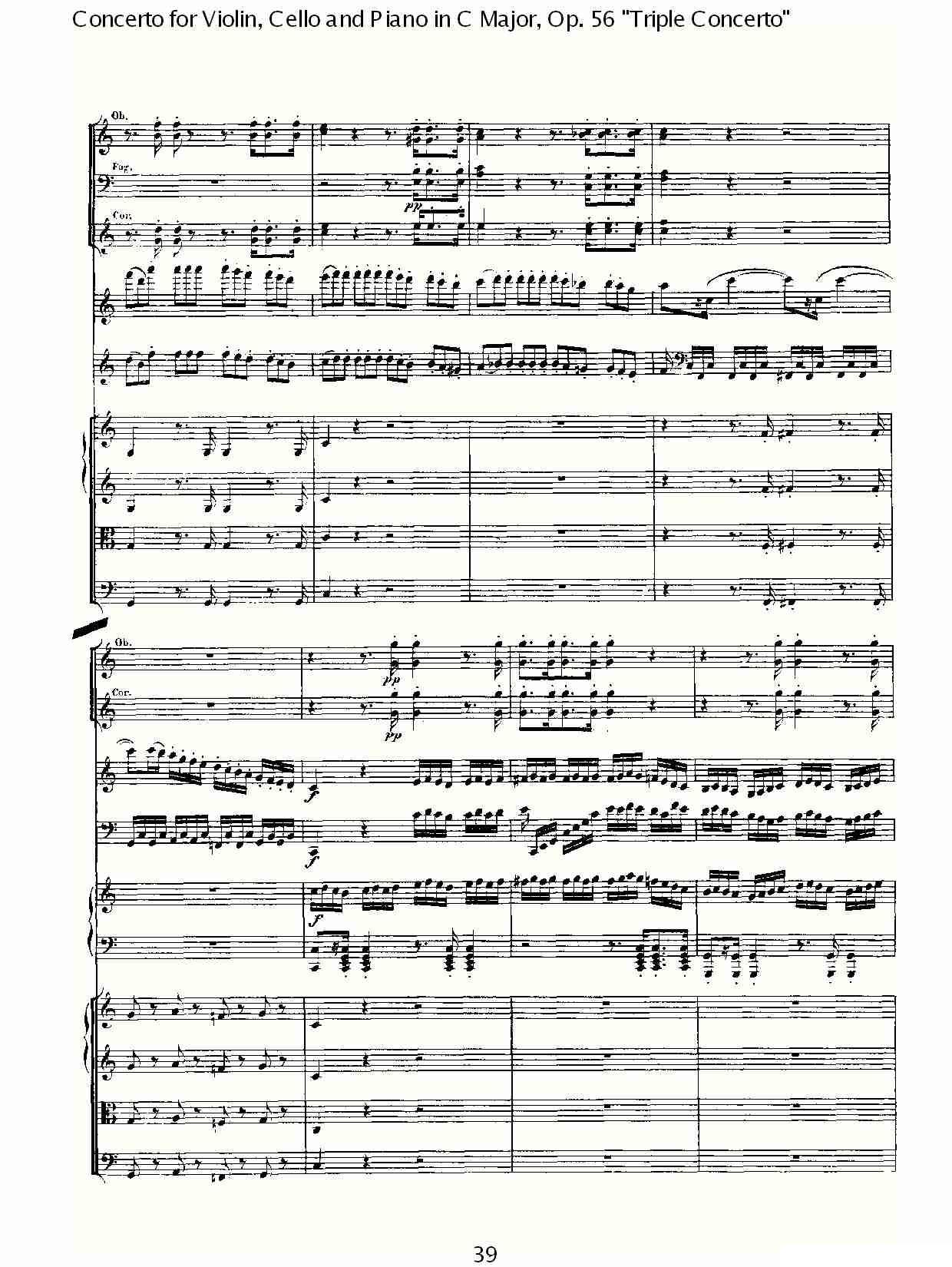 C大调大提琴与钢琴协奏曲Op.56第一（二）其它曲谱（图9）