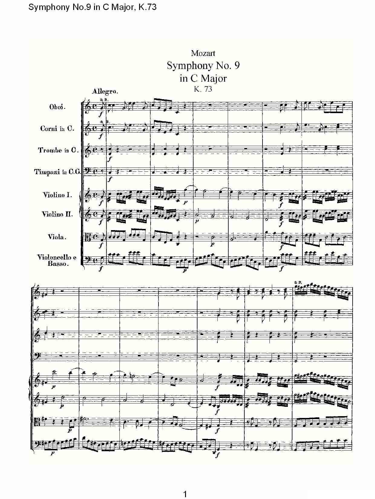 Symphony No.9 in C Major, K.73（C大调第九交响曲K.73）其它曲谱（图1）