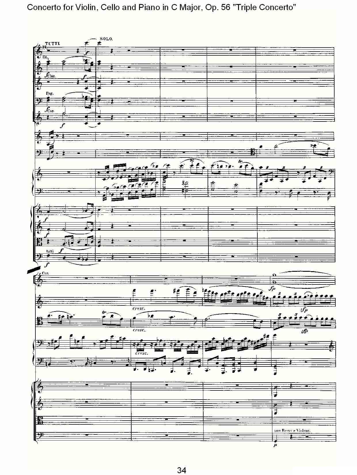 C大调大提琴与钢琴协奏曲Op.56第一（二）其它曲谱（图5）