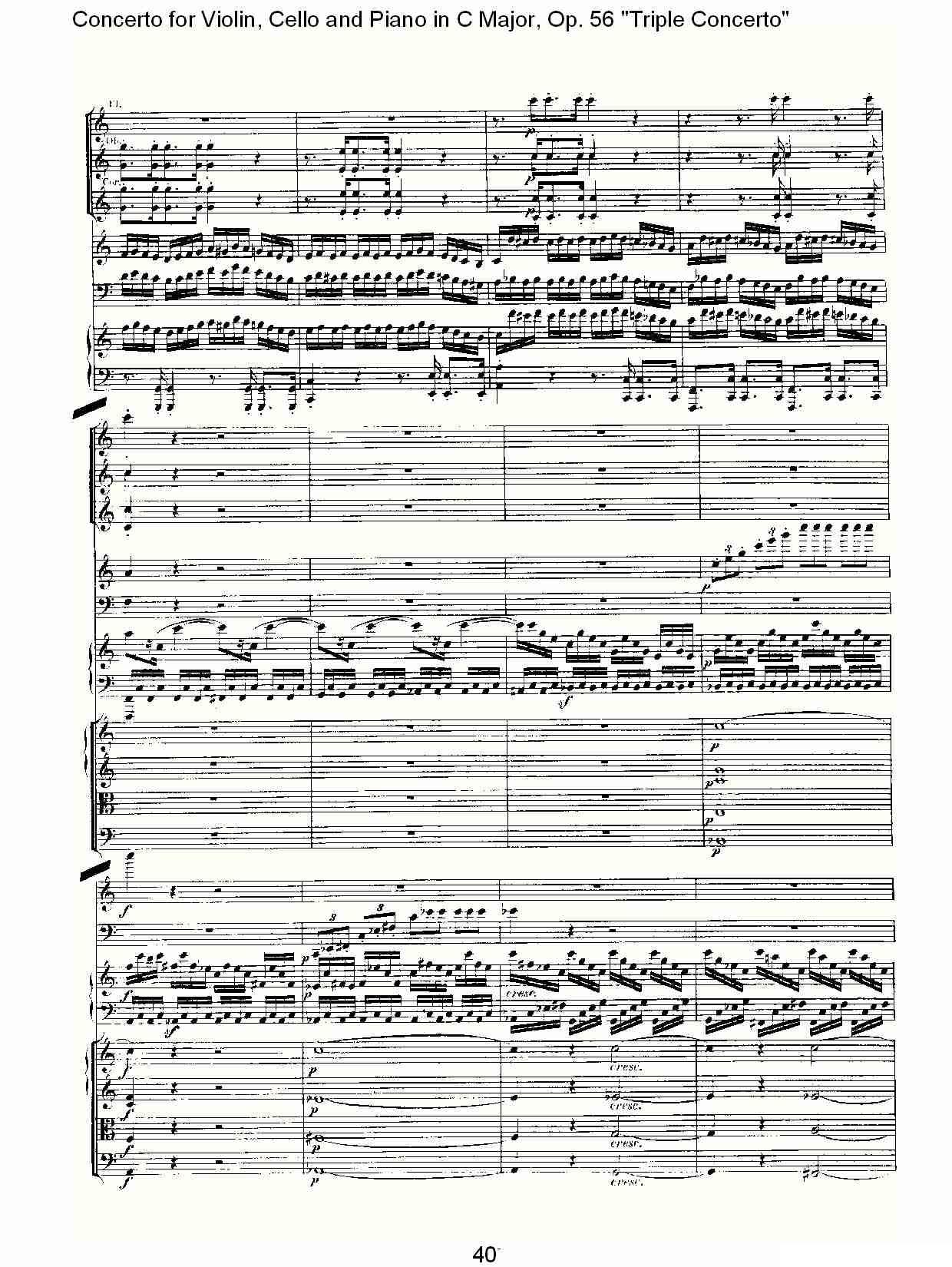 C大调大提琴与钢琴协奏曲Op.56第一（二）其它曲谱（图11）