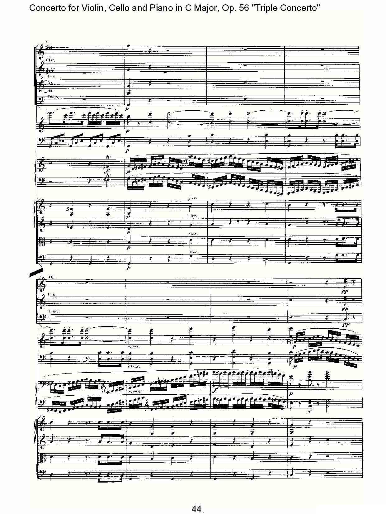 C大调大提琴与钢琴协奏曲Op.56第一（二）其它曲谱（图13）