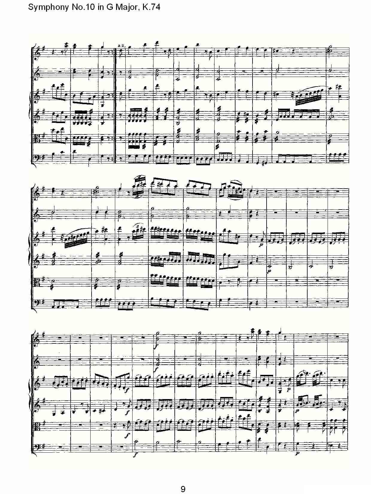 Symphony No.10 in G Major, K.74（G大调第十交响曲K.74）其它曲谱（图5）