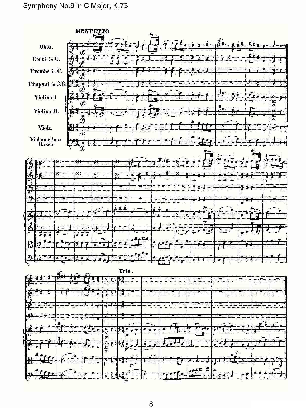 Symphony No.9 in C Major, K.73（C大调第九交响曲K.73）其它曲谱（图8）