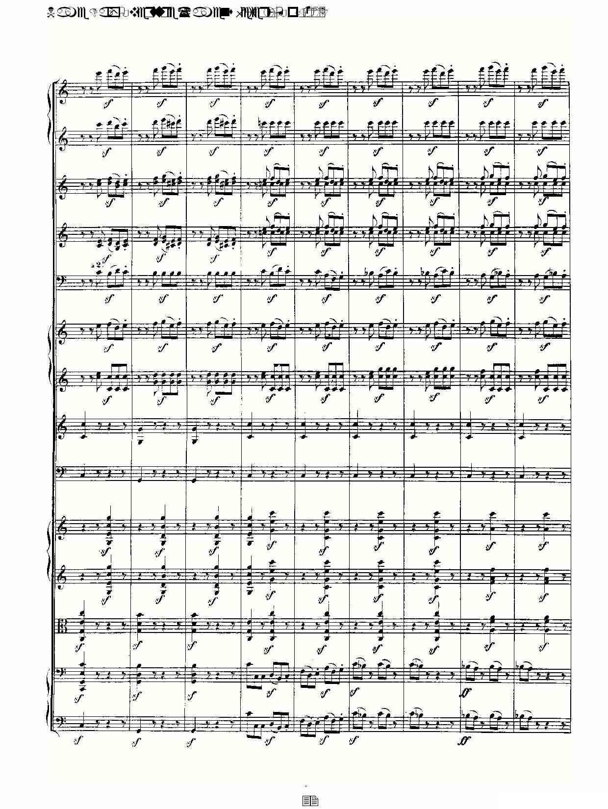 Name Day Overture（Namensfeier)，Op.11）其它曲谱（图32）