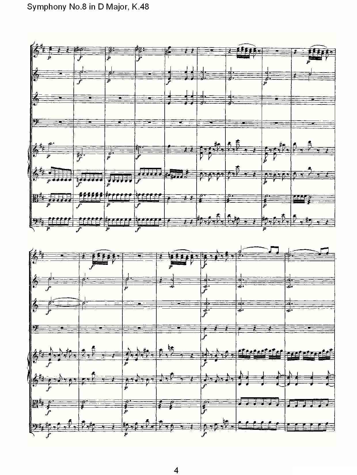 Symphony No.8 in D Major, K.48（D大调第八交响曲K.48）其它曲谱（图4）