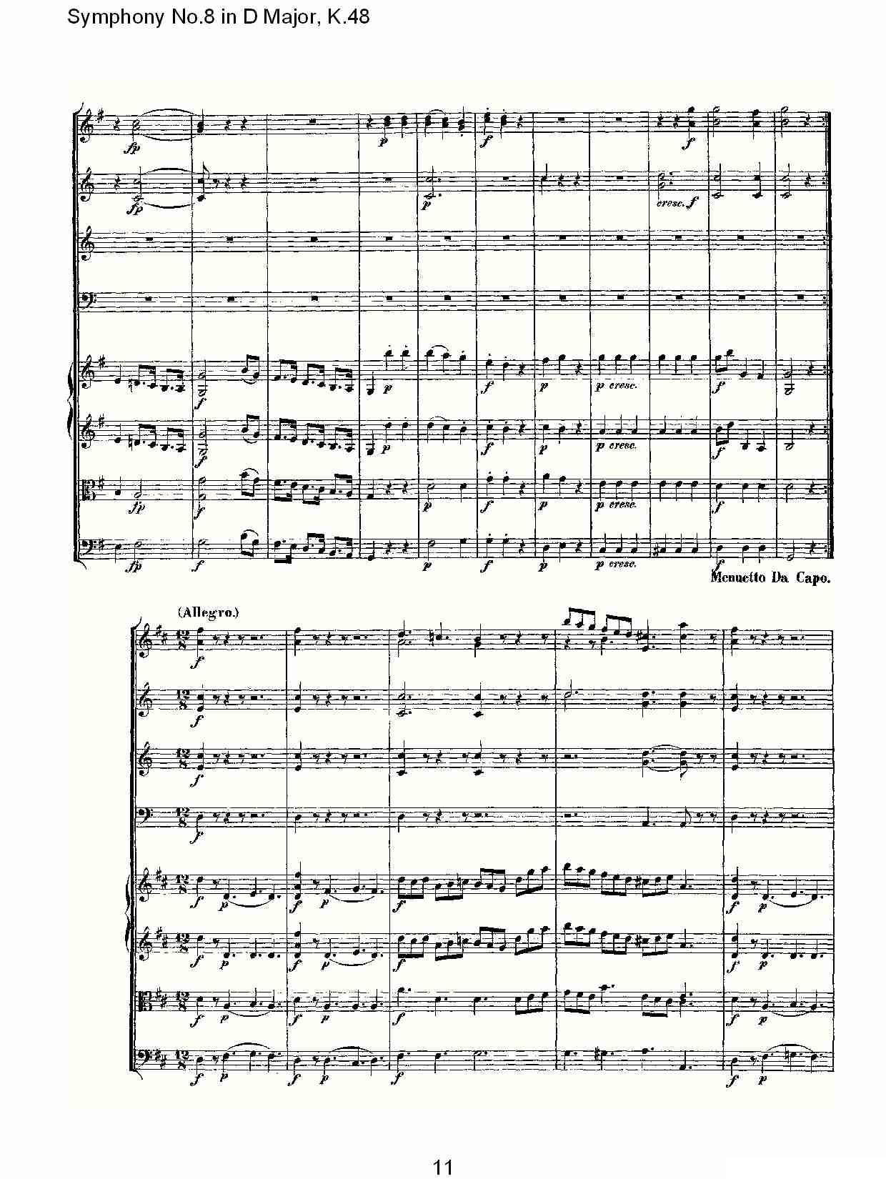 Symphony No.8 in D Major, K.48（D大调第八交响曲K.48）其它曲谱（图11）