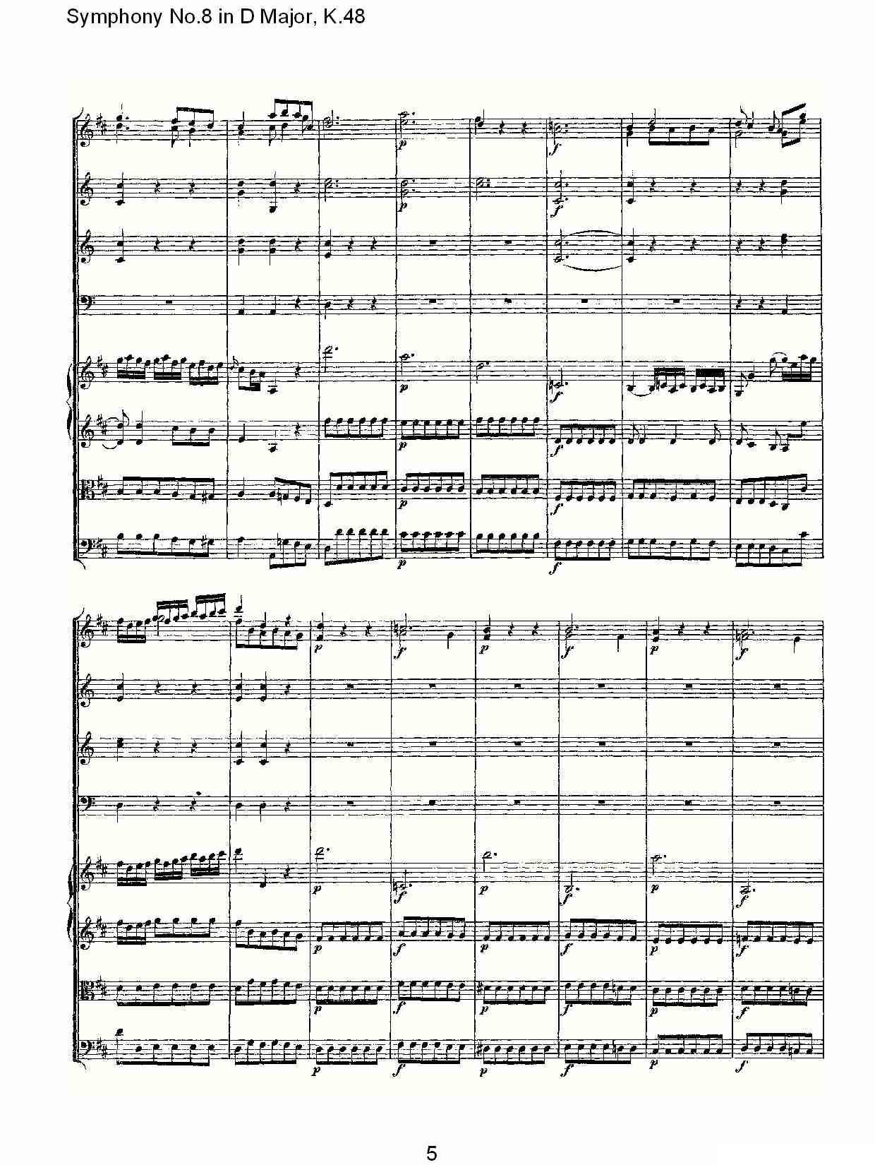 Symphony No.8 in D Major, K.48（D大调第八交响曲K.48）其它曲谱（图5）