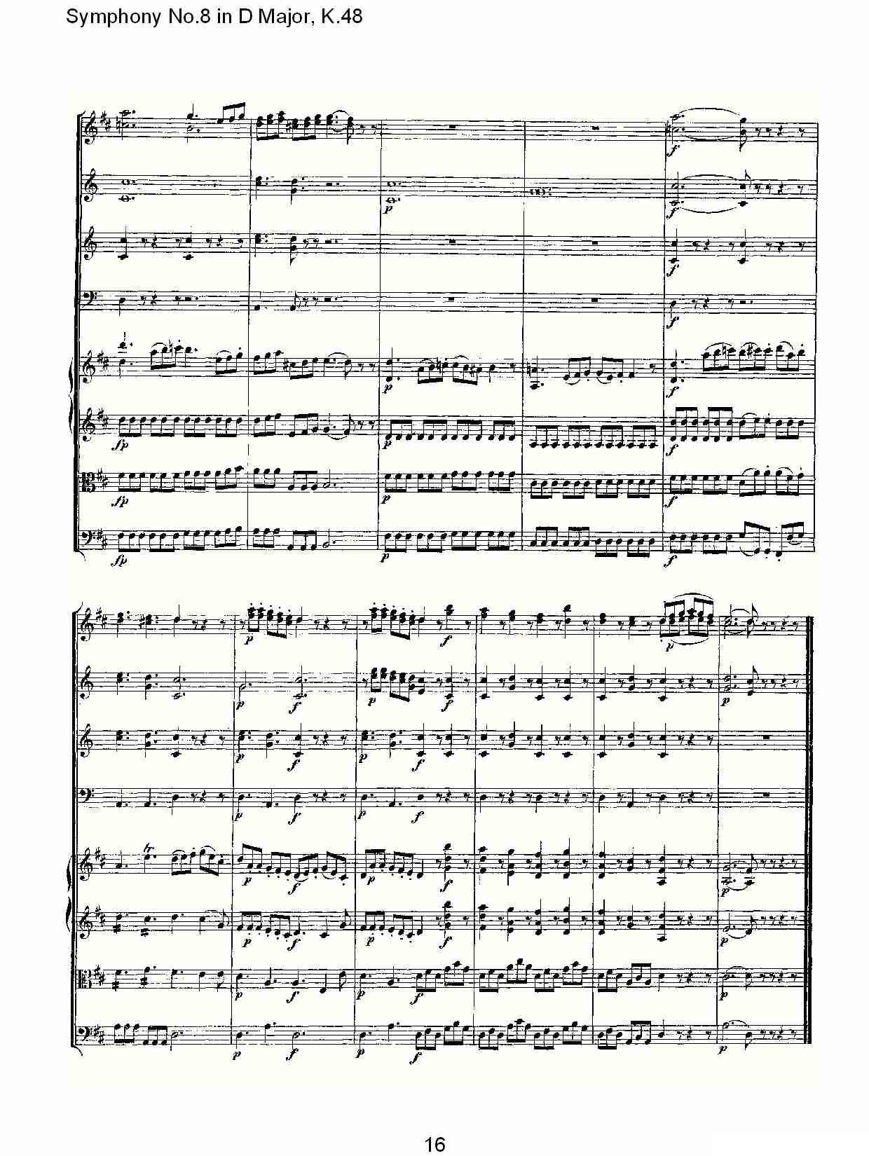 Symphony No.8 in D Major, K.48（D大调第八交响曲K.48）其它曲谱（图16）
