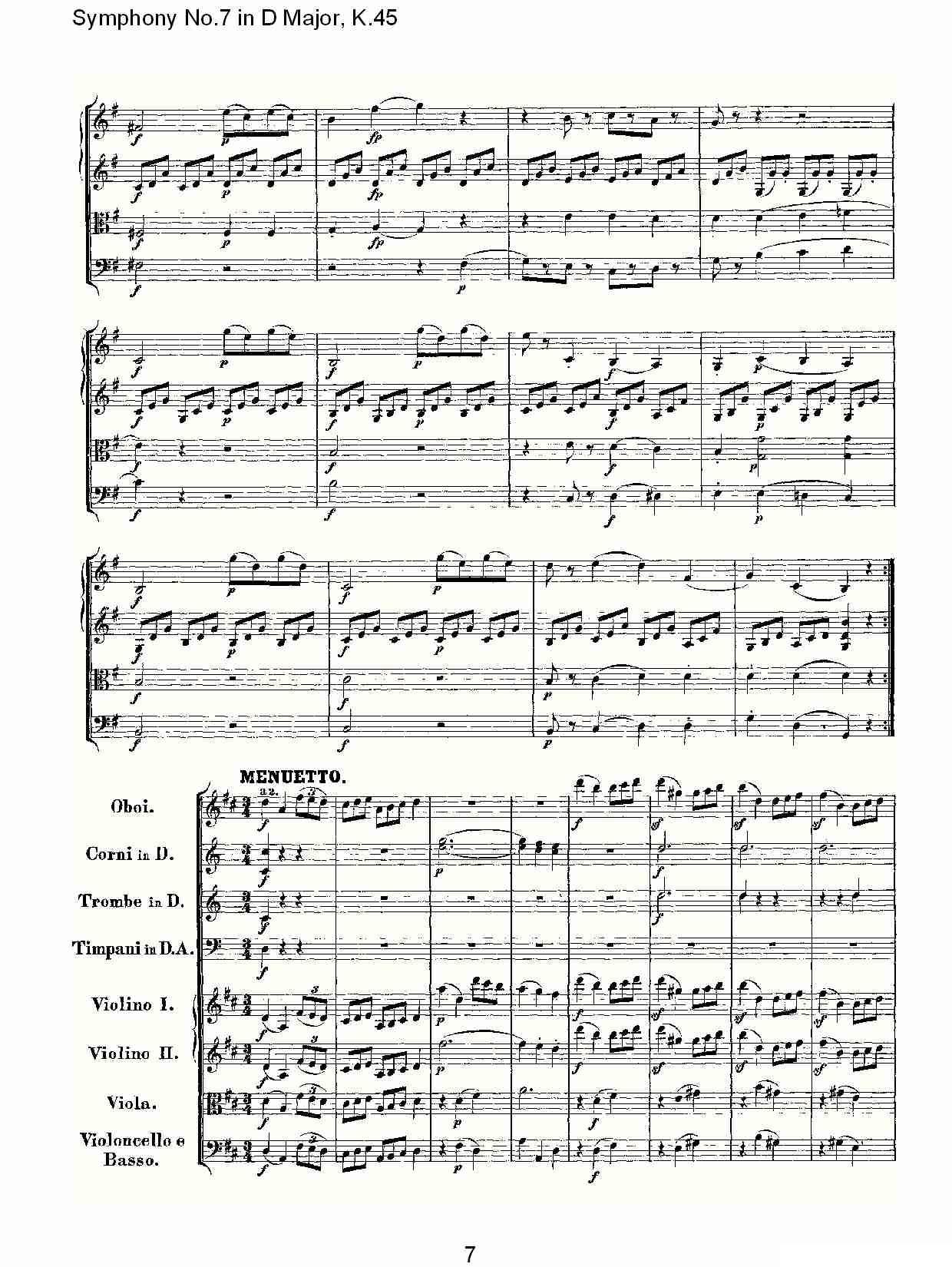 Symphony No.7 in D Major, K.45（D大调第七交响曲K.45）其它曲谱（图7）